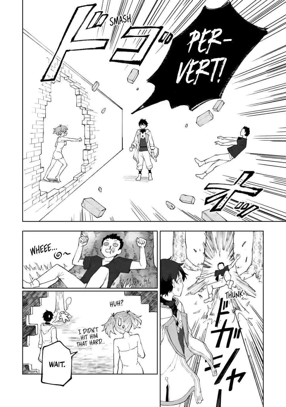 The White Mage Who Was Banished from the Hero's Party is Picked Up by an S Rank Adventurer~ This White Mage is too out of the Ordinary! Chapter 12 page 22 - Chapter 12