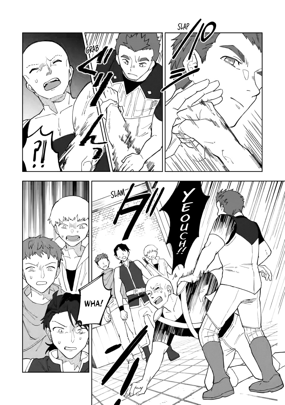 The White Mage Who Was Banished from the Hero's Party is Picked Up by an S Rank Adventurer~ This White Mage is too out of the Ordinary! Chapter 13 page 12 - Chapter 13