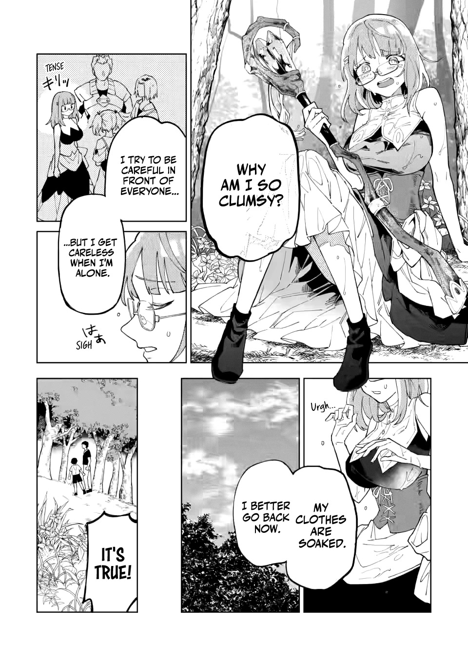 The White Mage Who Was Banished from the Hero's Party is Picked Up by an S Rank Adventurer~ This White Mage is too out of the Ordinary! Chapter 13 page 27 - Chapter 13