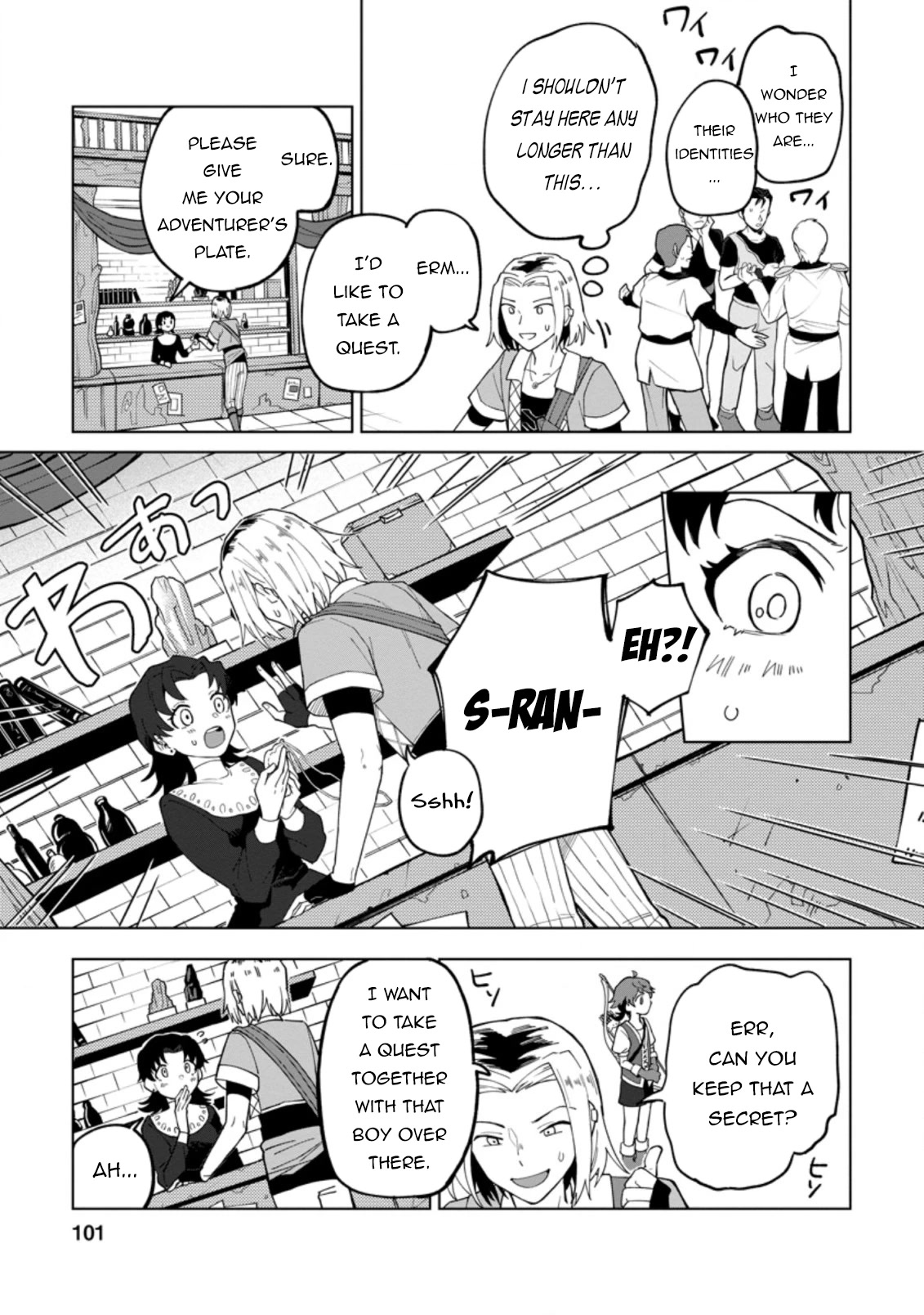 The White Mage Who Was Banished from the Hero's Party is Picked Up by an S Rank Adventurer~ This White Mage is too out of the Ordinary! Chapter 14 page 10 - Chapter 14
