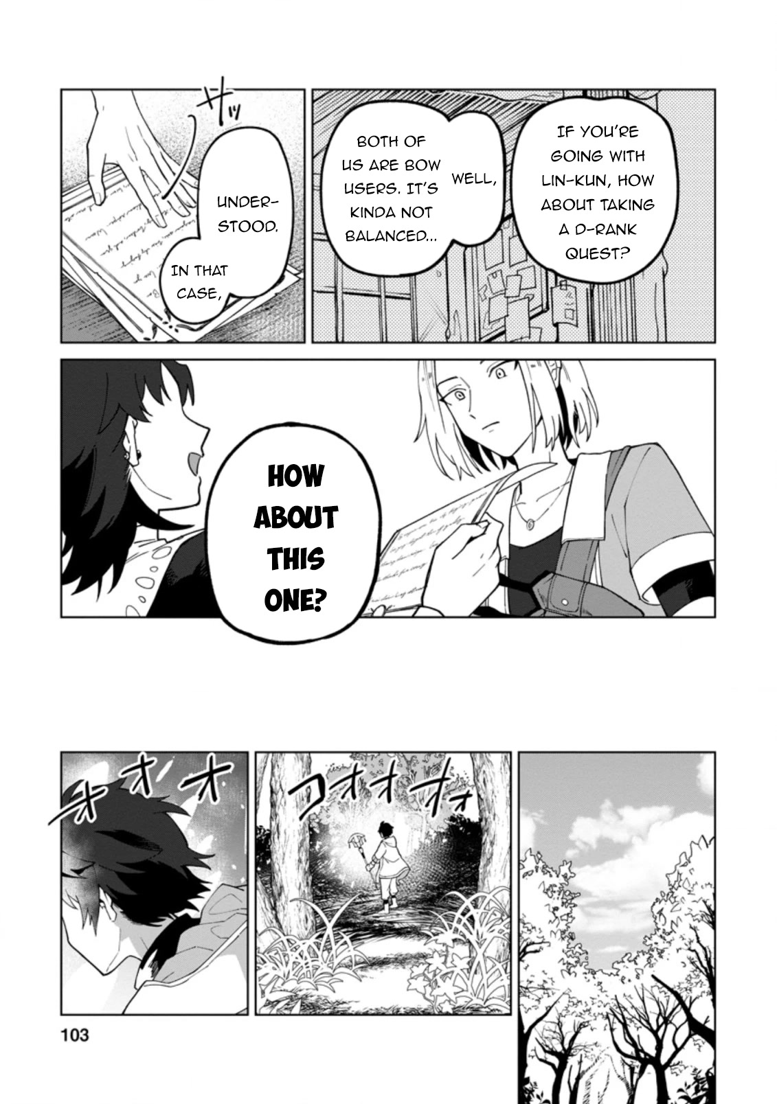 The White Mage Who Was Banished from the Hero's Party is Picked Up by an S Rank Adventurer~ This White Mage is too out of the Ordinary! Chapter 14 page 12 - Chapter 14