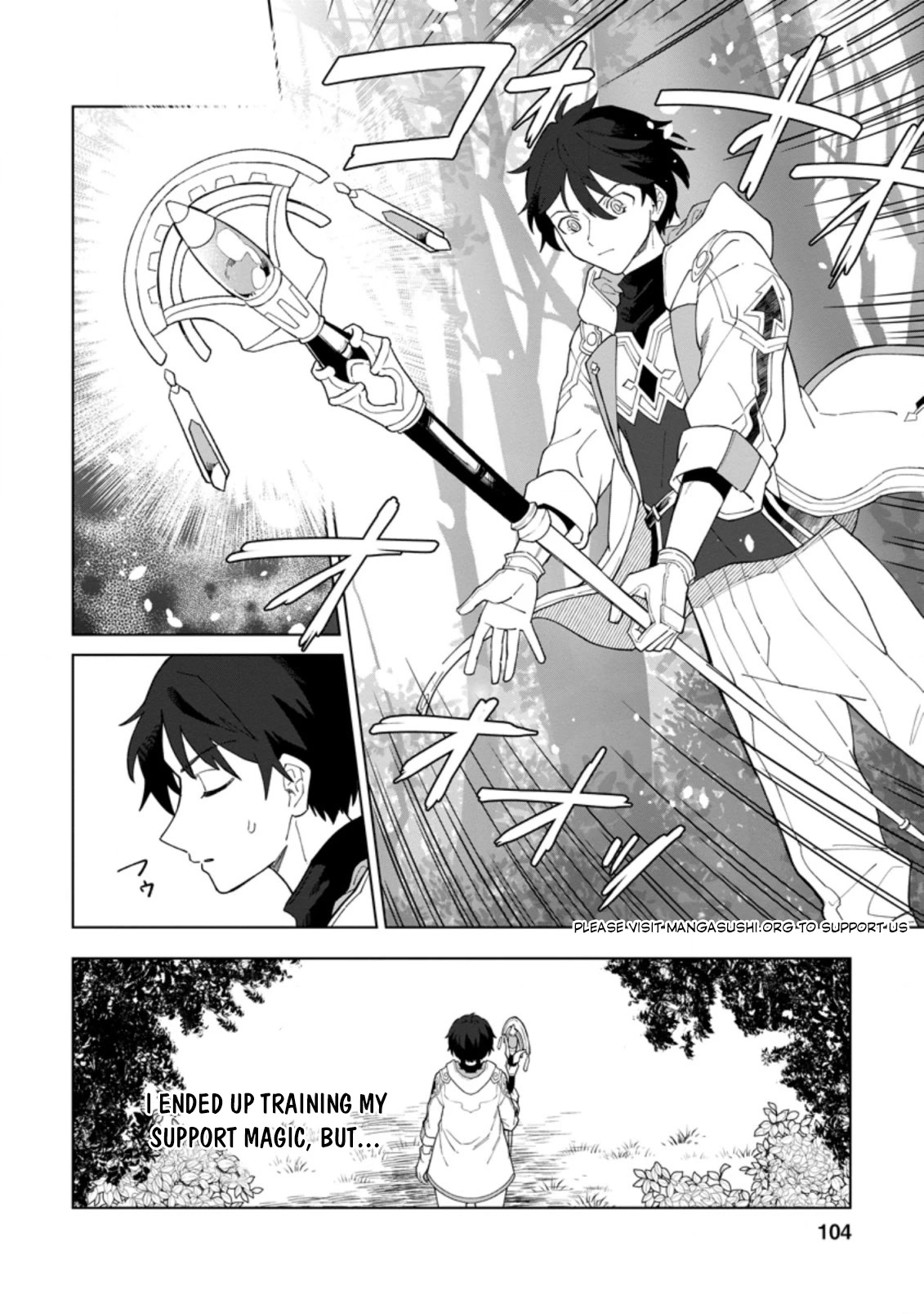 The White Mage Who Was Banished from the Hero's Party is Picked Up by an S Rank Adventurer~ This White Mage is too out of the Ordinary! Chapter 14 page 13 - Chapter 14