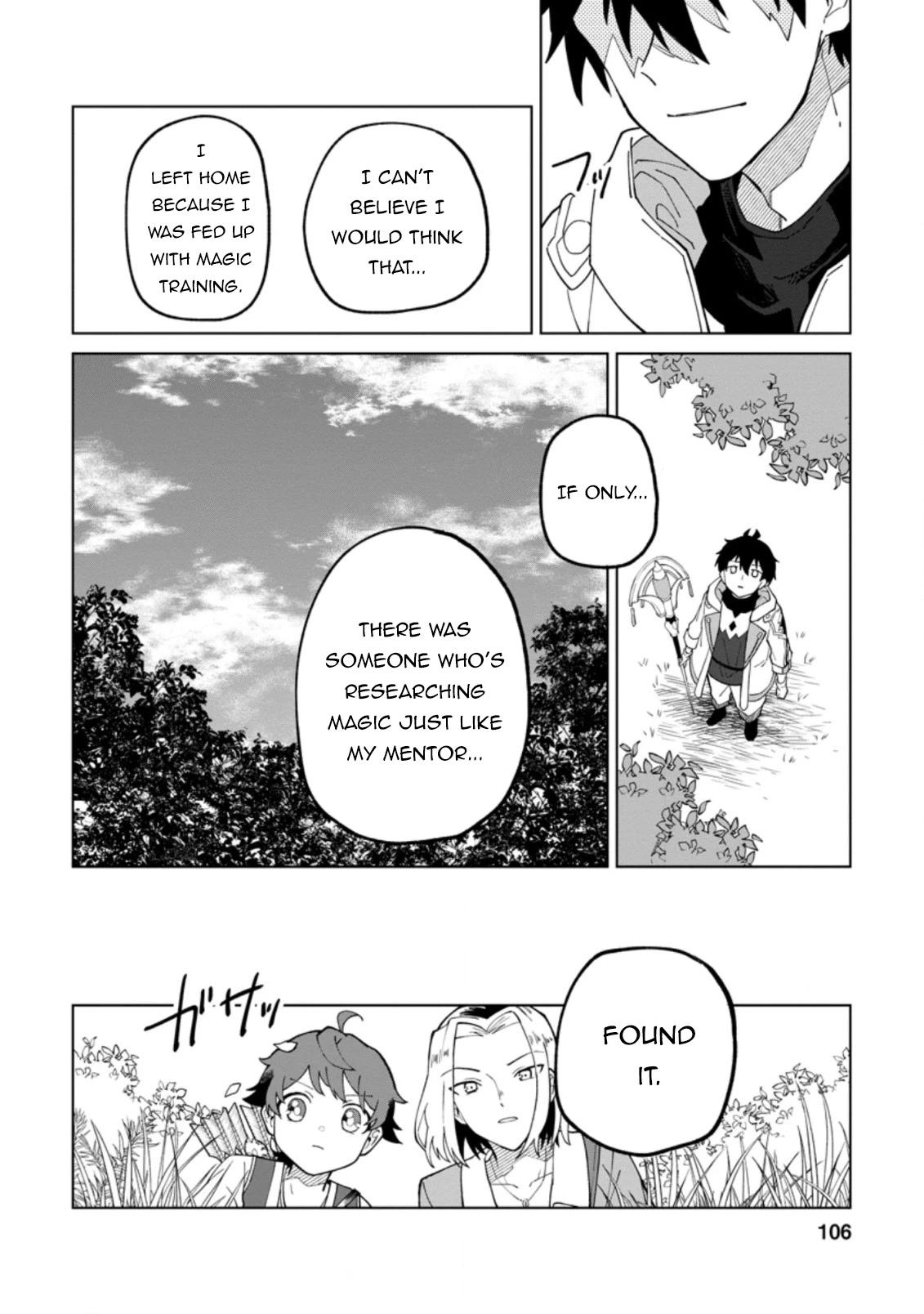The White Mage Who Was Banished from the Hero's Party is Picked Up by an S Rank Adventurer~ This White Mage is too out of the Ordinary! Chapter 14 page 15 - Chapter 14