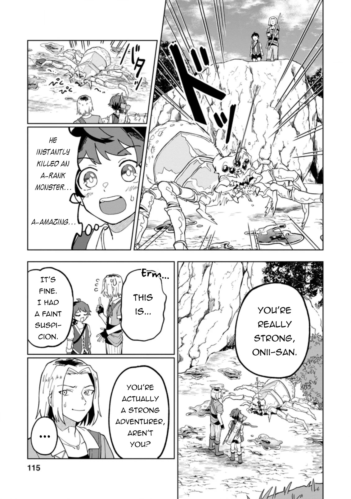 The White Mage Who Was Banished from the Hero's Party is Picked Up by an S Rank Adventurer~ This White Mage is too out of the Ordinary! Chapter 14 page 24 - Chapter 14