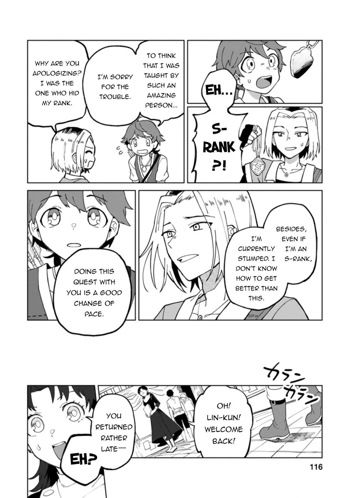 The White Mage Who Was Banished from the Hero's Party is Picked Up by an S Rank Adventurer~ This White Mage is too out of the Ordinary! Chapter 14 page 25 - Chapter 14