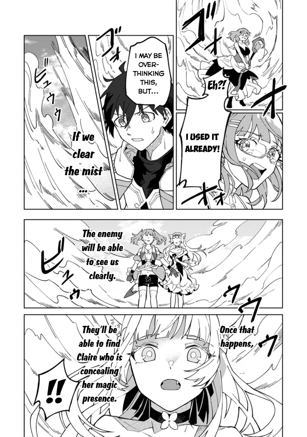 The White Mage Who Was Banished from the Hero's Party is Picked Up by an S Rank Adventurer~ This White Mage is too out of the Ordinary! Chapter 15 page 13 - Chapter 15