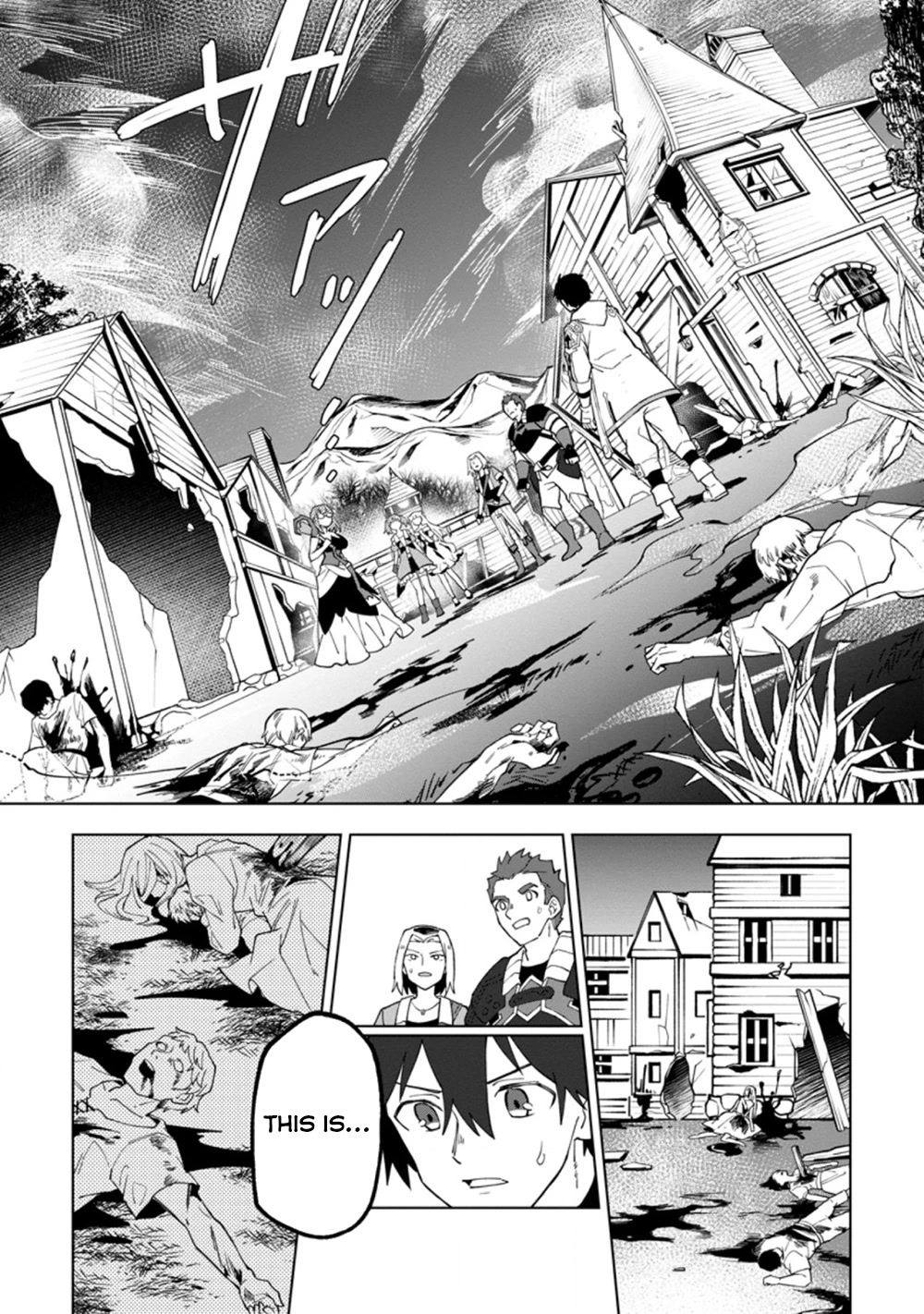 The White Mage Who Was Banished from the Hero's Party is Picked Up by an S Rank Adventurer~ This White Mage is too out of the Ordinary! Chapter 15 page 14 - Chapter 15