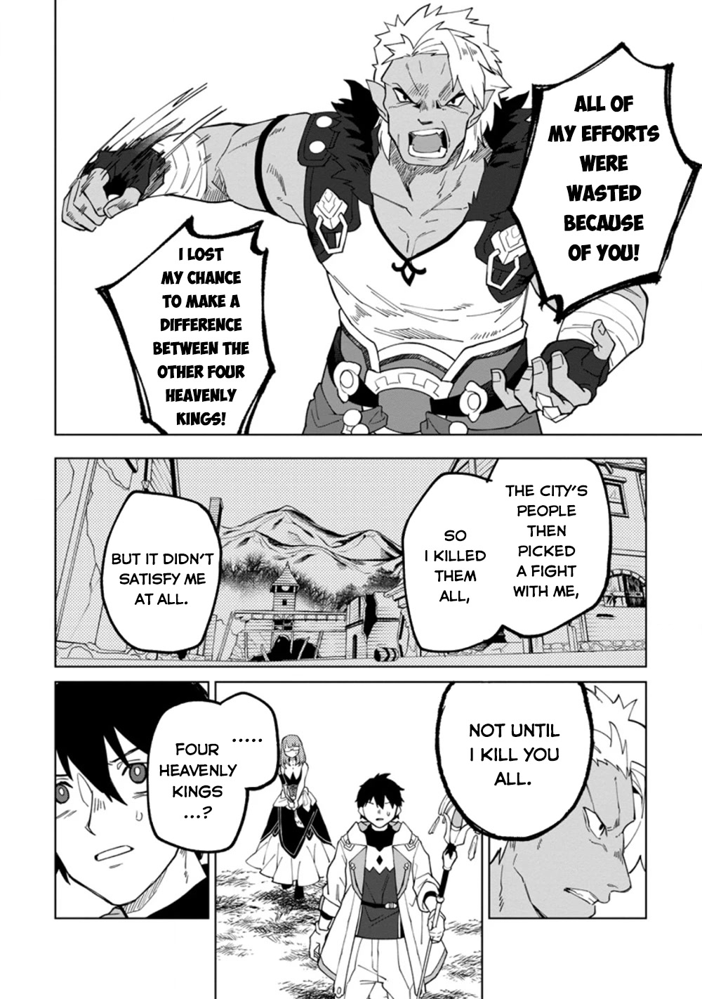 The White Mage Who Was Banished from the Hero's Party is Picked Up by an S Rank Adventurer~ This White Mage is too out of the Ordinary! Chapter 15 page 21 - Chapter 15