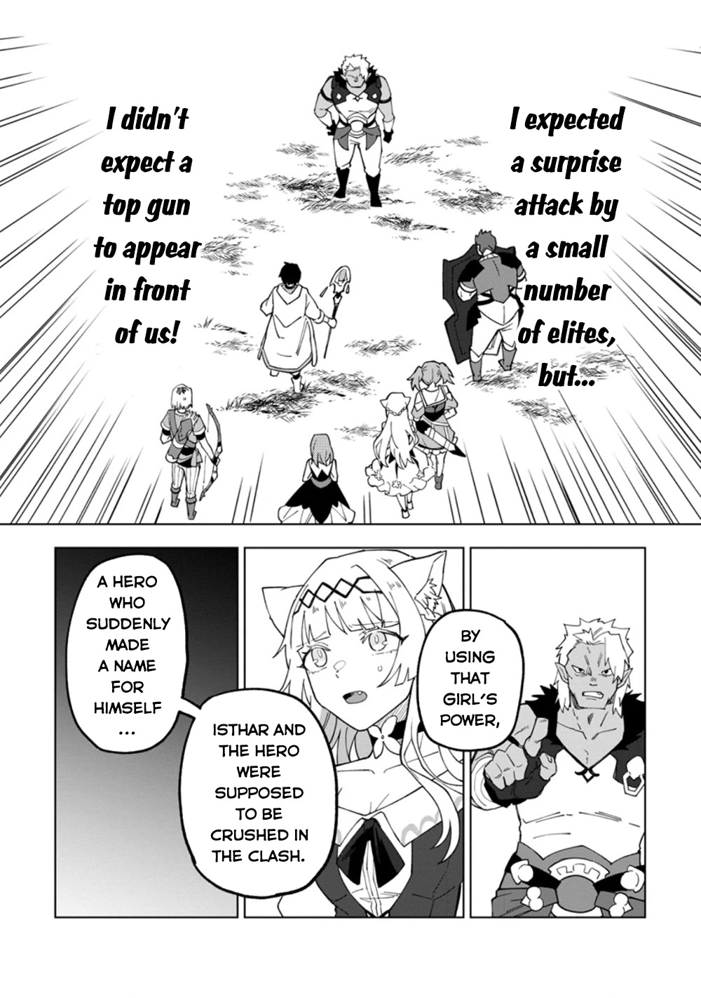 The White Mage Who Was Banished from the Hero's Party is Picked Up by an S Rank Adventurer~ This White Mage is too out of the Ordinary! Chapter 15 page 23 - Chapter 15