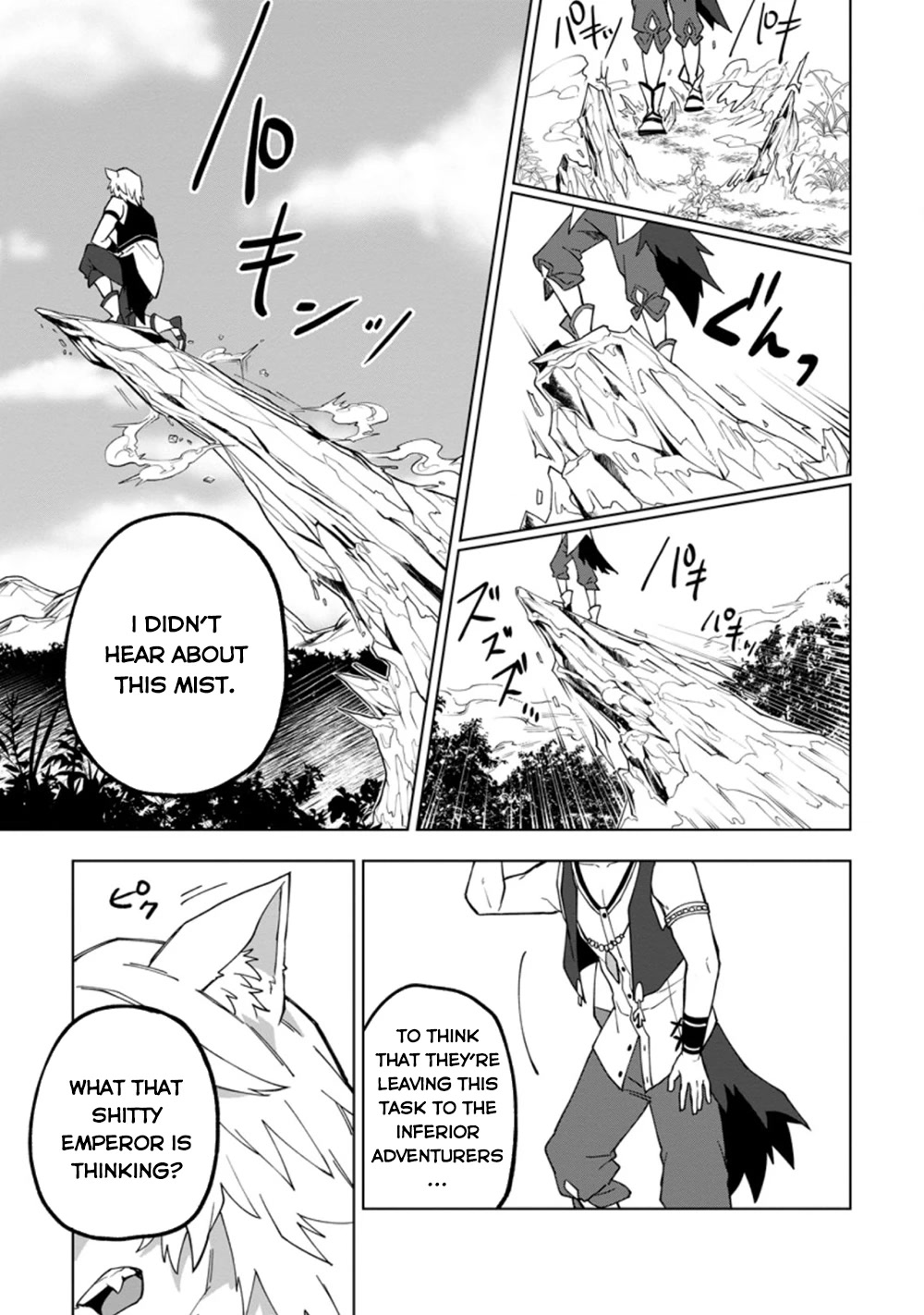 The White Mage Who Was Banished from the Hero's Party is Picked Up by an S Rank Adventurer~ This White Mage is too out of the Ordinary! Chapter 15 page 30 - Chapter 15