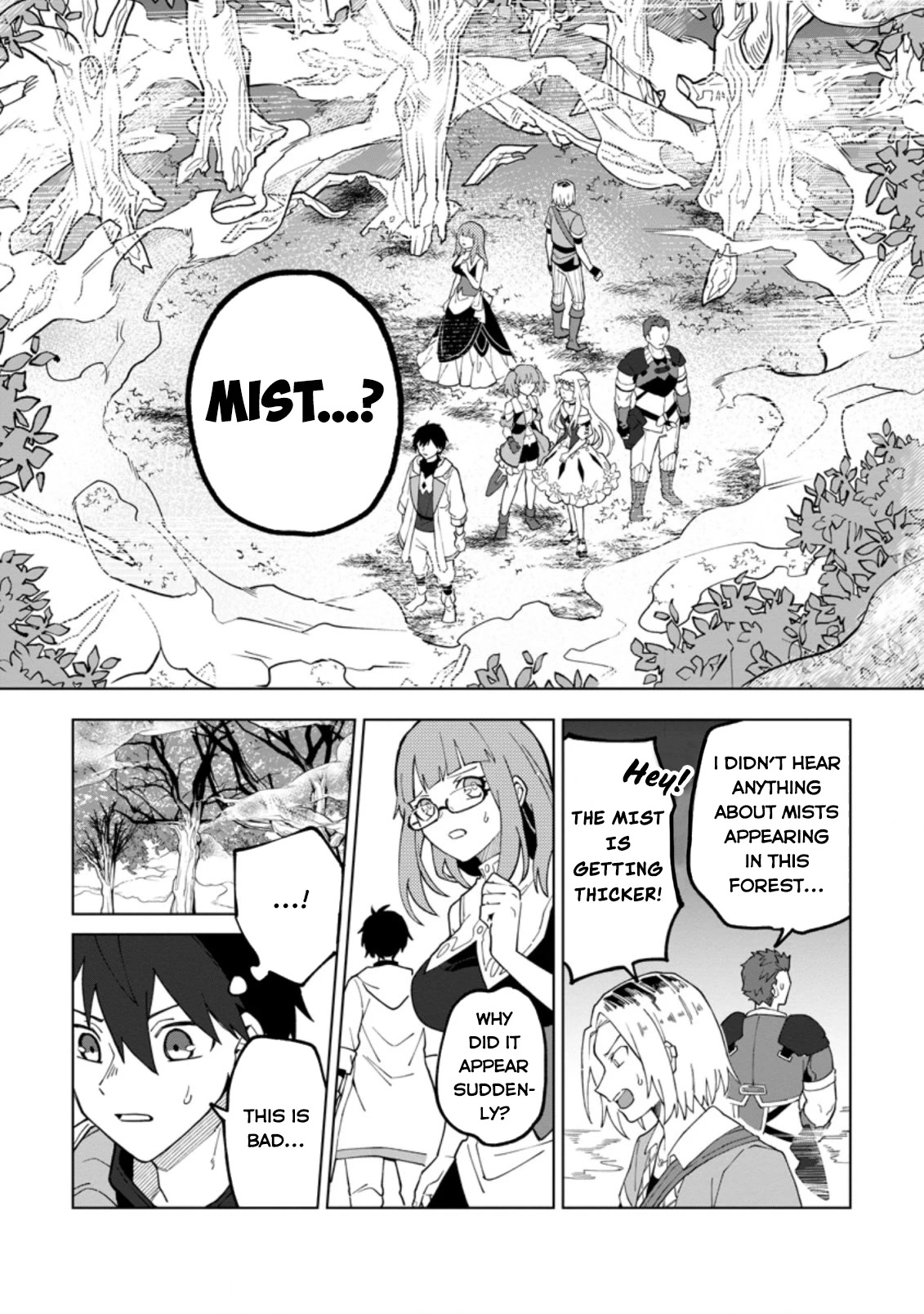 The White Mage Who Was Banished from the Hero's Party is Picked Up by an S Rank Adventurer~ This White Mage is too out of the Ordinary! Chapter 15 page 5 - Chapter 15