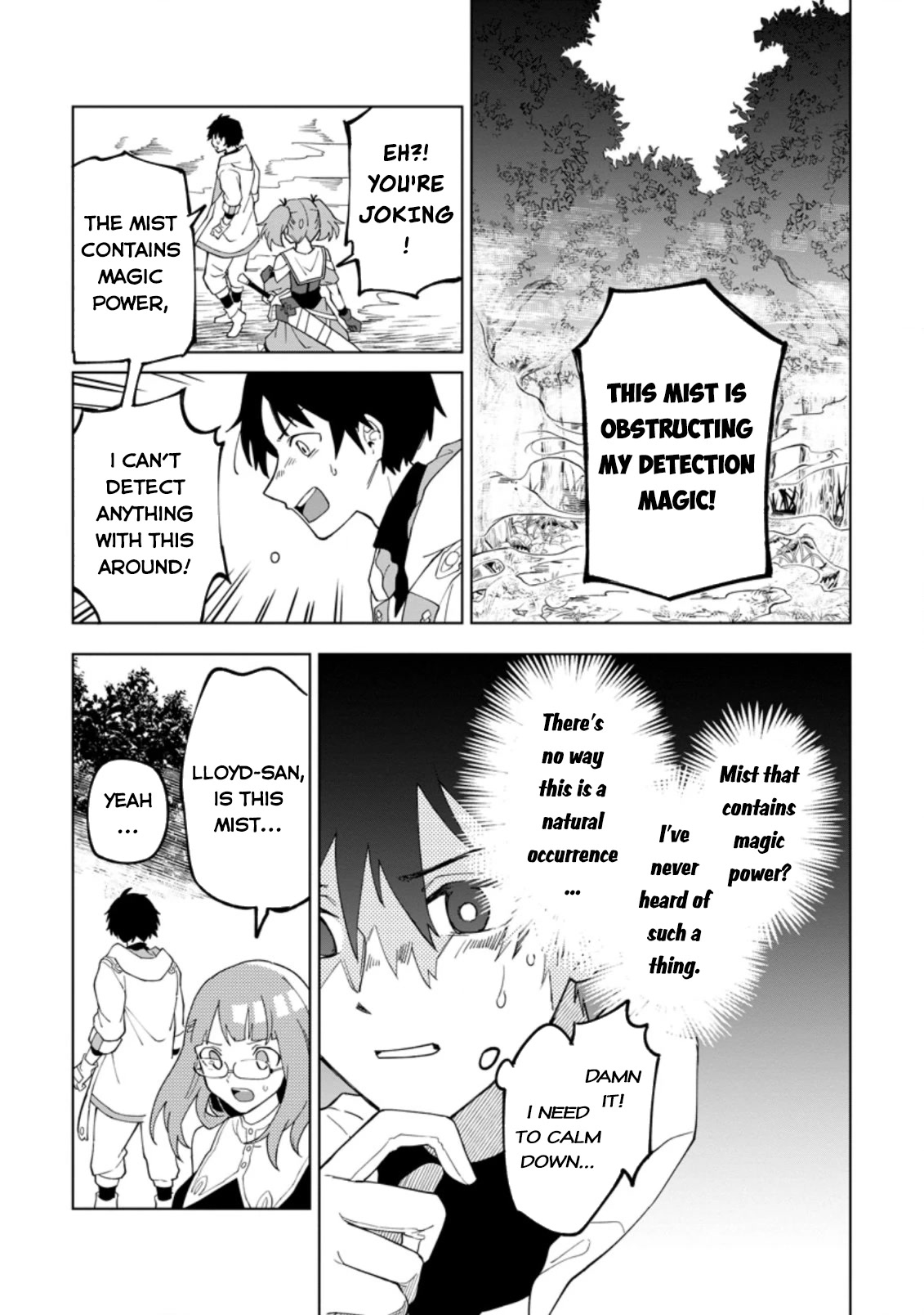 The White Mage Who Was Banished from the Hero's Party is Picked Up by an S Rank Adventurer~ This White Mage is too out of the Ordinary! Chapter 15 page 6 - Chapter 15