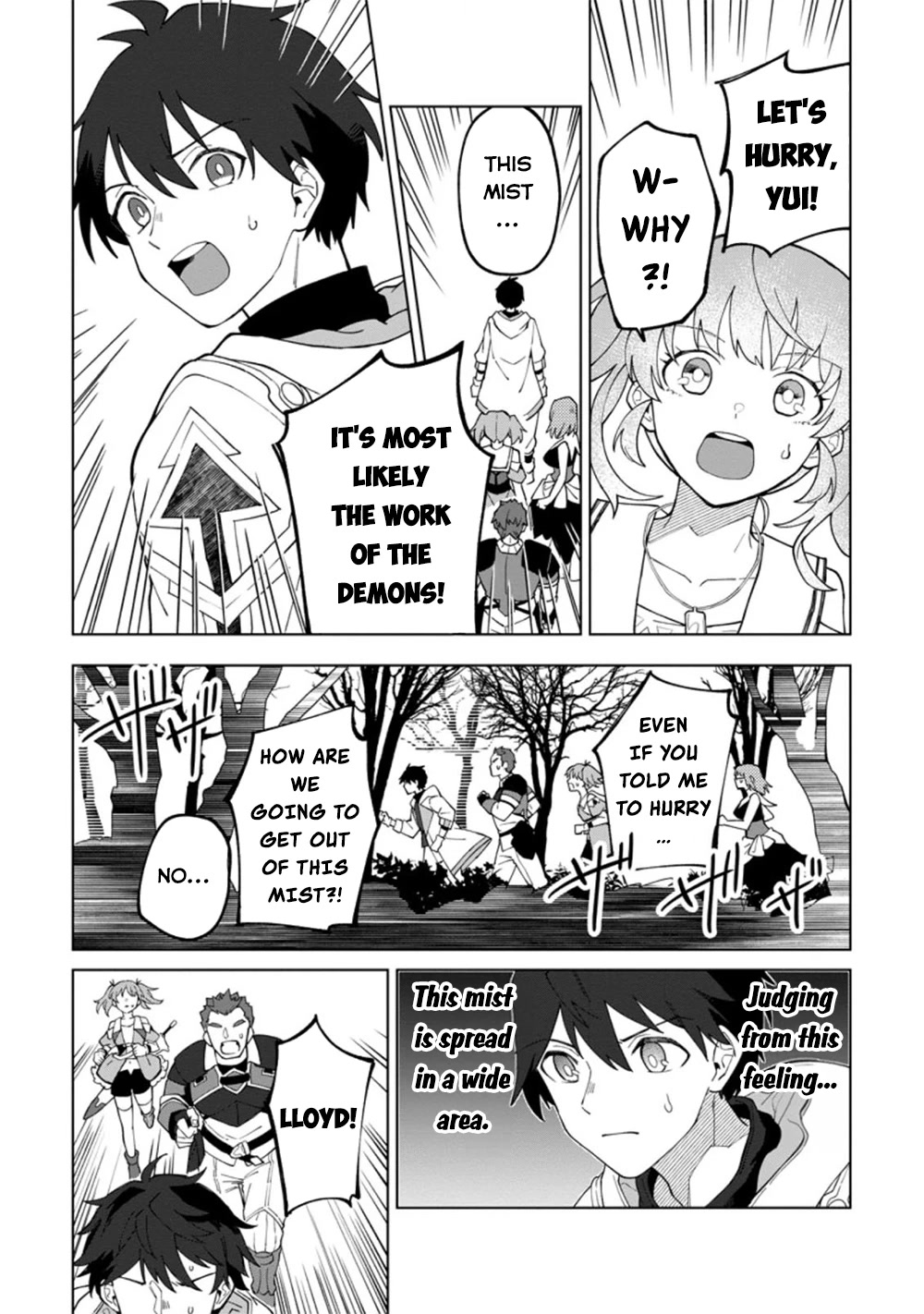 The White Mage Who Was Banished from the Hero's Party is Picked Up by an S Rank Adventurer~ This White Mage is too out of the Ordinary! Chapter 15 page 7 - Chapter 15