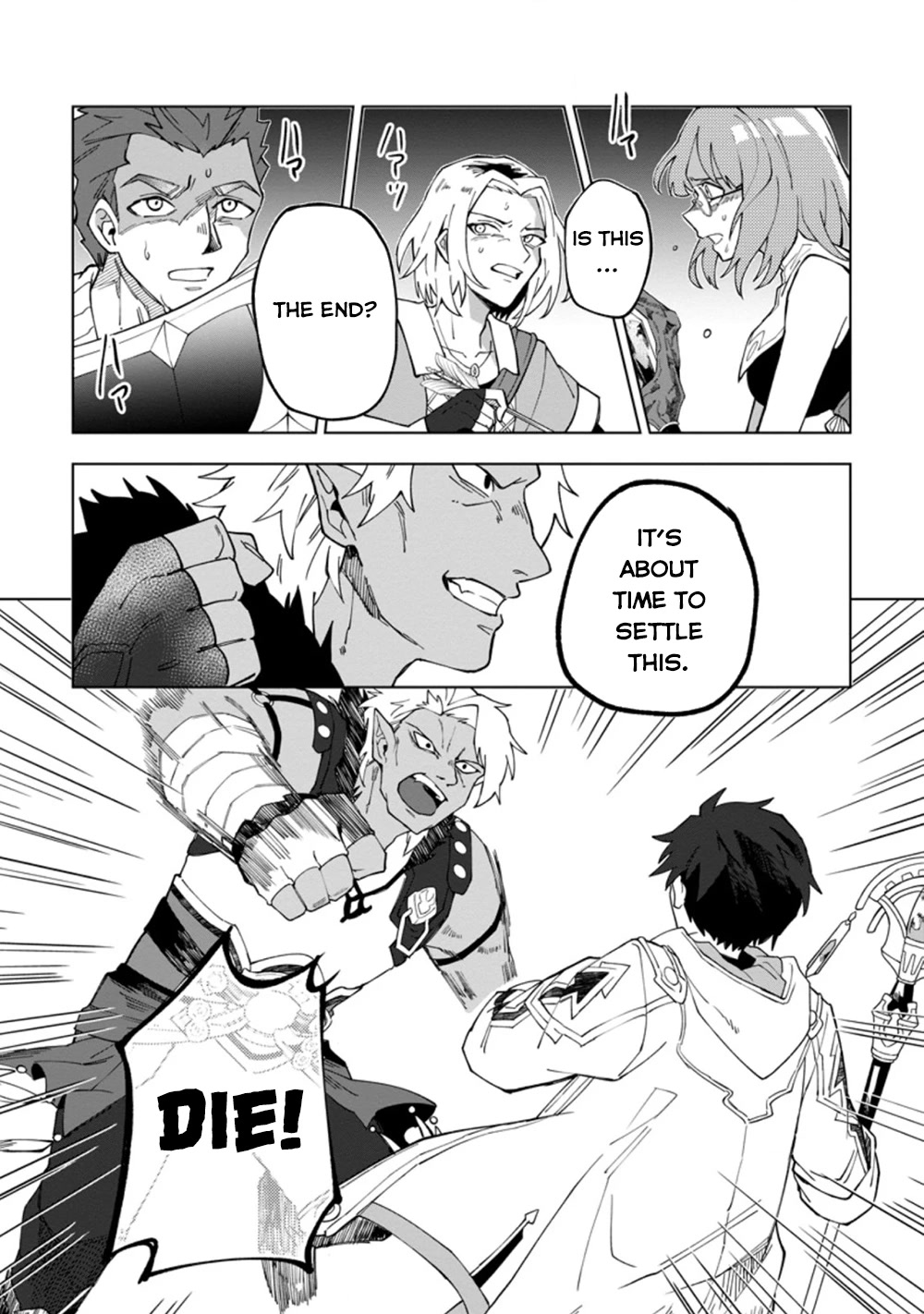 The White Mage Who Was Banished from the Hero's Party is Picked Up by an S Rank Adventurer~ This White Mage is too out of the Ordinary! Chapter 16.2 page 5 - Chapter 16.2