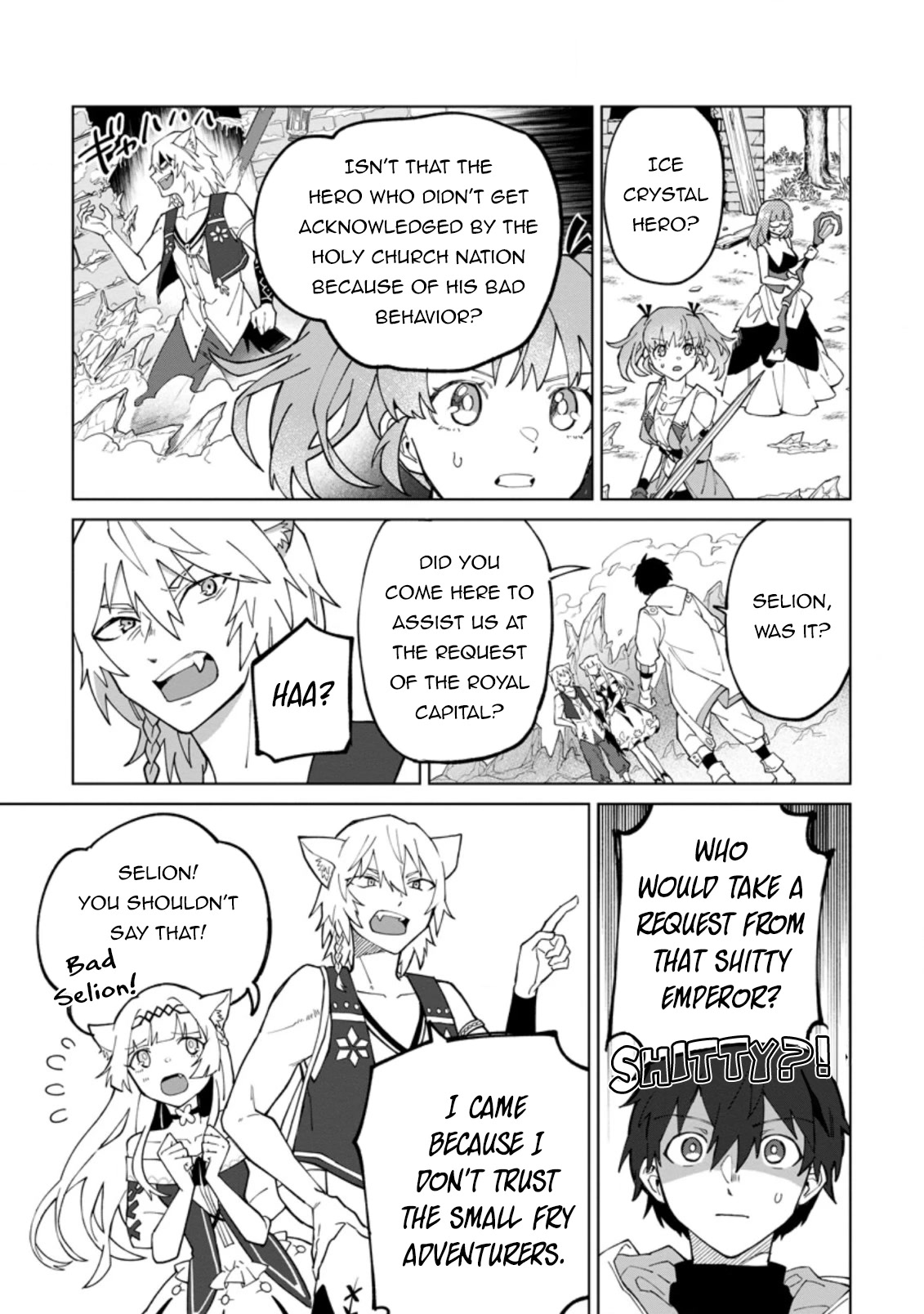 The White Mage Who Was Banished from the Hero's Party is Picked Up by an S Rank Adventurer~ This White Mage is too out of the Ordinary! Chapter 17.1 page 4 - Chapter 17.1