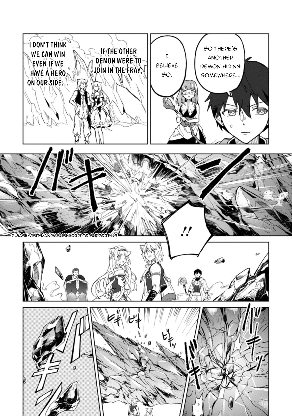 The White Mage Who Was Banished from the Hero's Party is Picked Up by an S Rank Adventurer~ This White Mage is too out of the Ordinary! Chapter 17.1 page 6 - Chapter 17.1