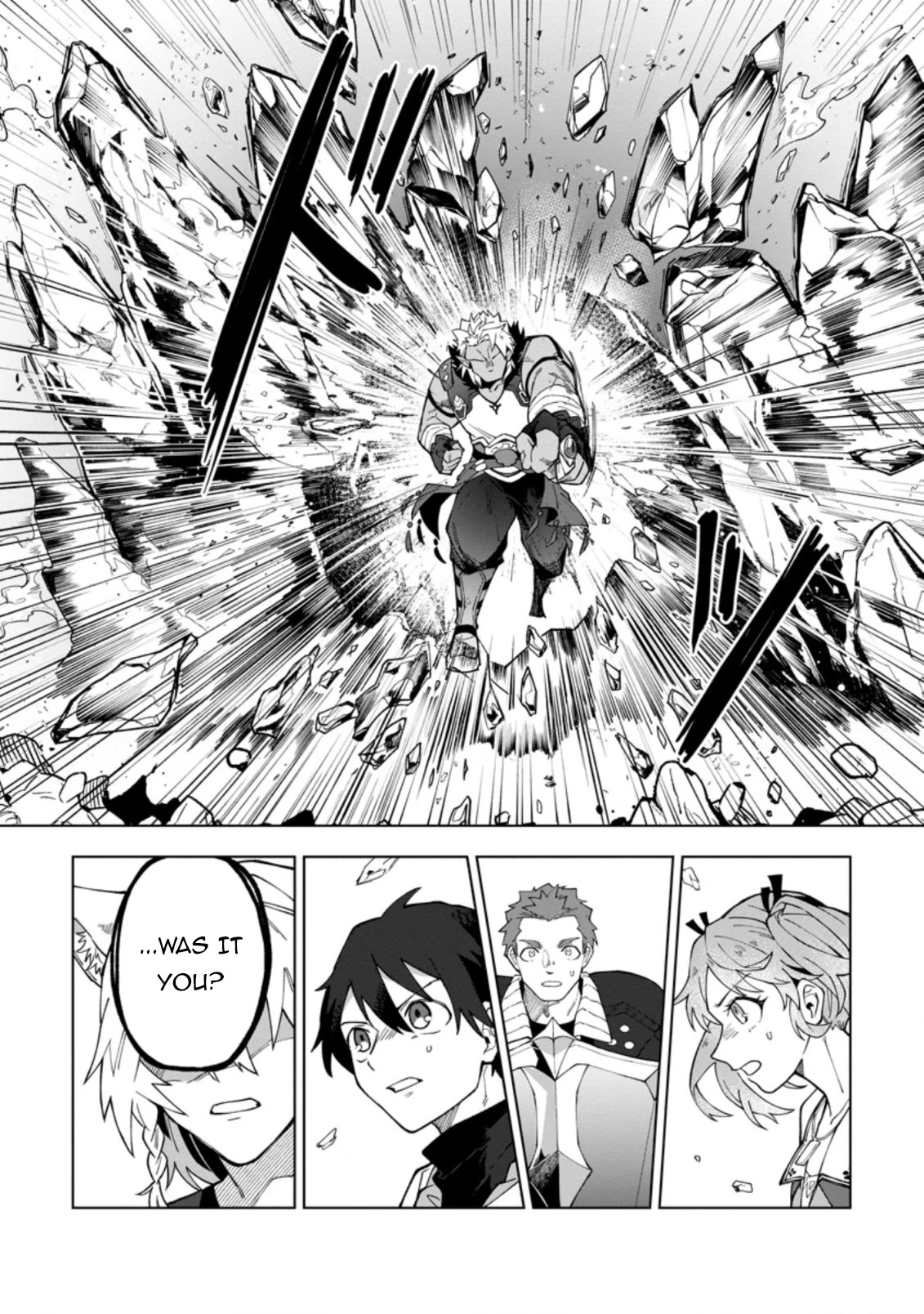 The White Mage Who Was Banished from the Hero's Party is Picked Up by an S Rank Adventurer~ This White Mage is too out of the Ordinary! Chapter 17.1 page 7 - Chapter 17.1