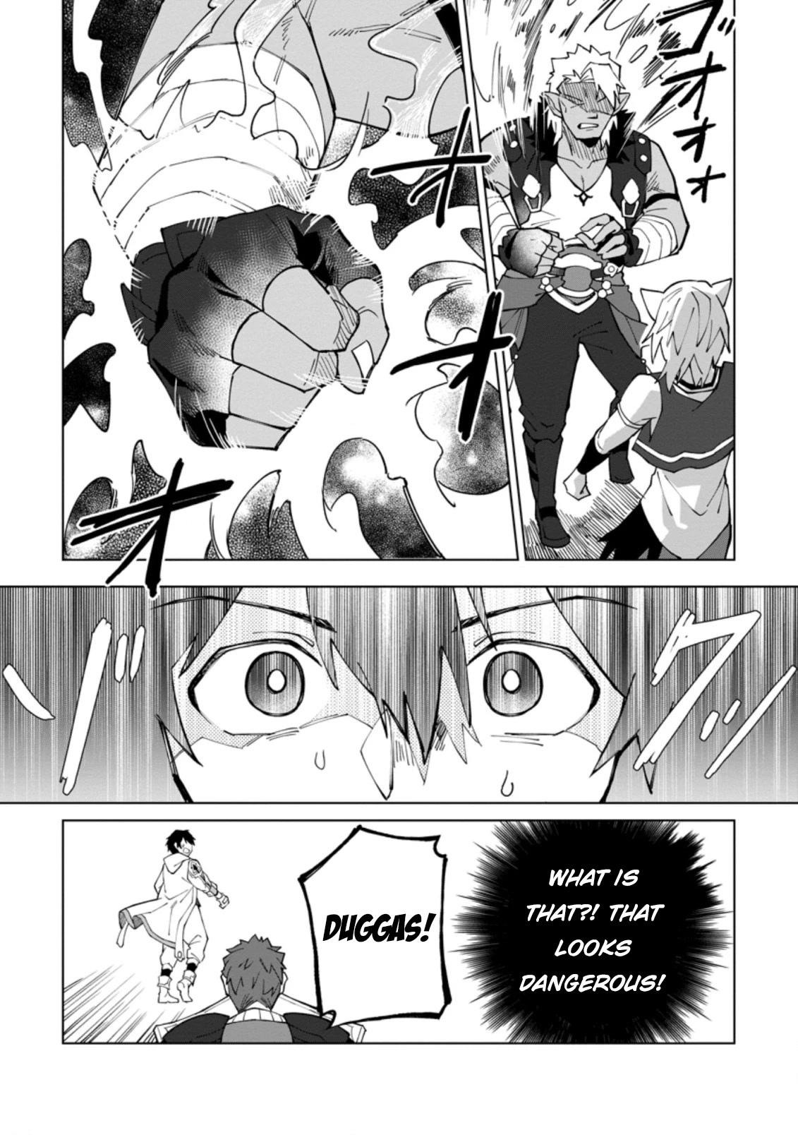 The White Mage Who Was Banished from the Hero's Party is Picked Up by an S Rank Adventurer~ This White Mage is too out of the Ordinary! Chapter 17.3 page 5 - Chapter 17.3