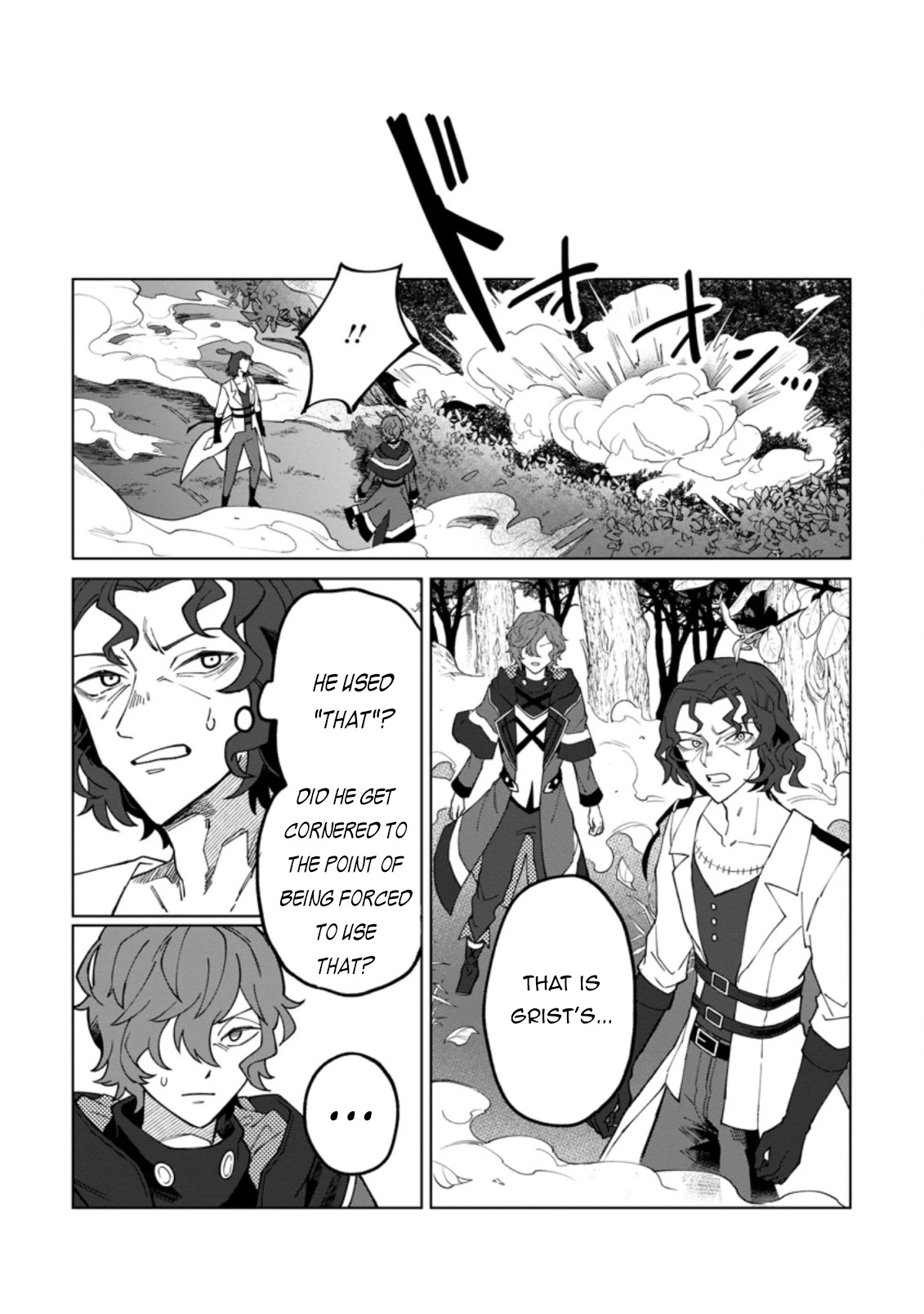The White Mage Who Was Banished from the Hero's Party is Picked Up by an S Rank Adventurer~ This White Mage is too out of the Ordinary! Chapter 17.3 page 8 - Chapter 17.3