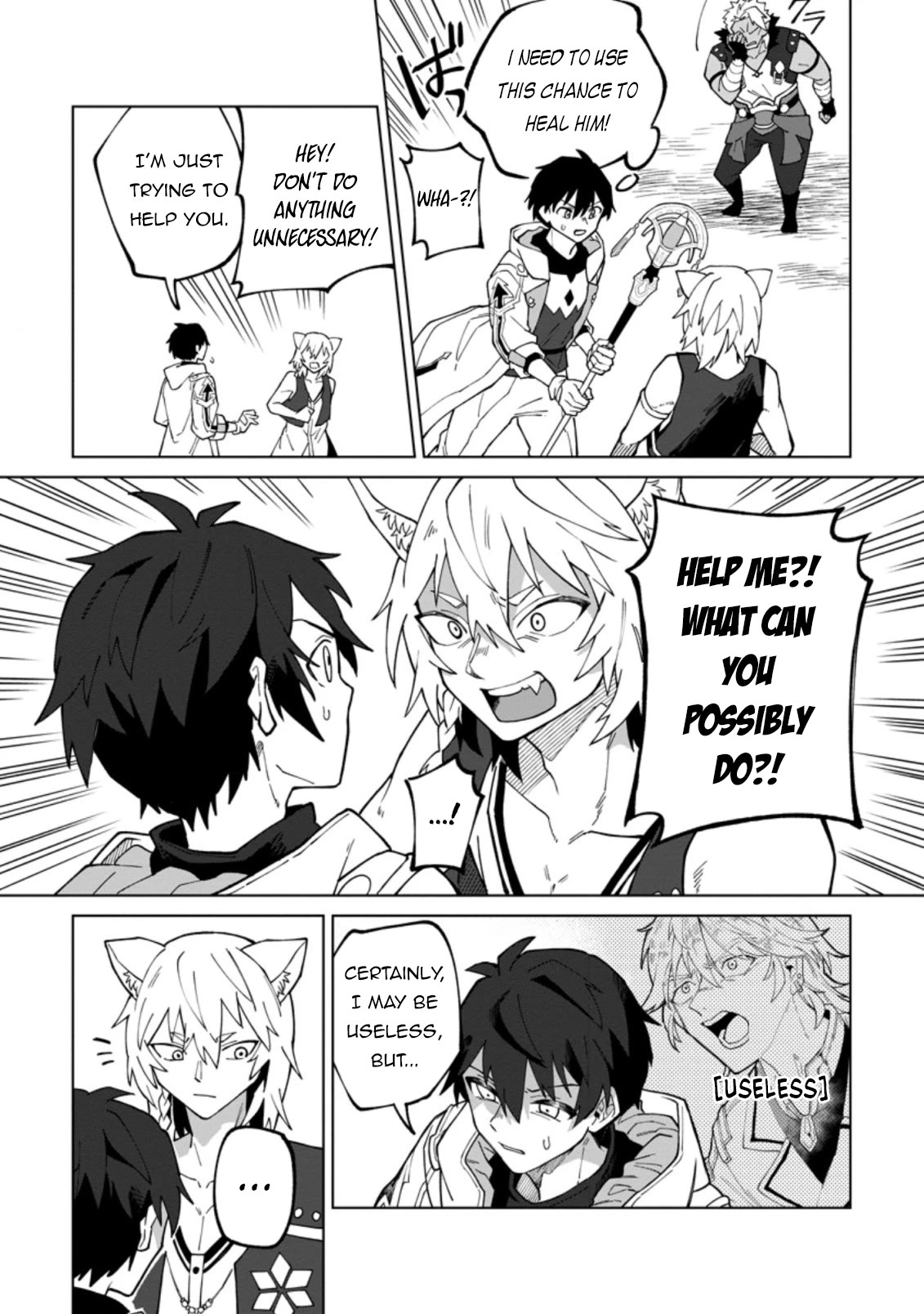 The White Mage Who Was Banished from the Hero's Party is Picked Up by an S Rank Adventurer~ This White Mage is too out of the Ordinary! Chapter 18.1 page 7 - Chapter 18.1