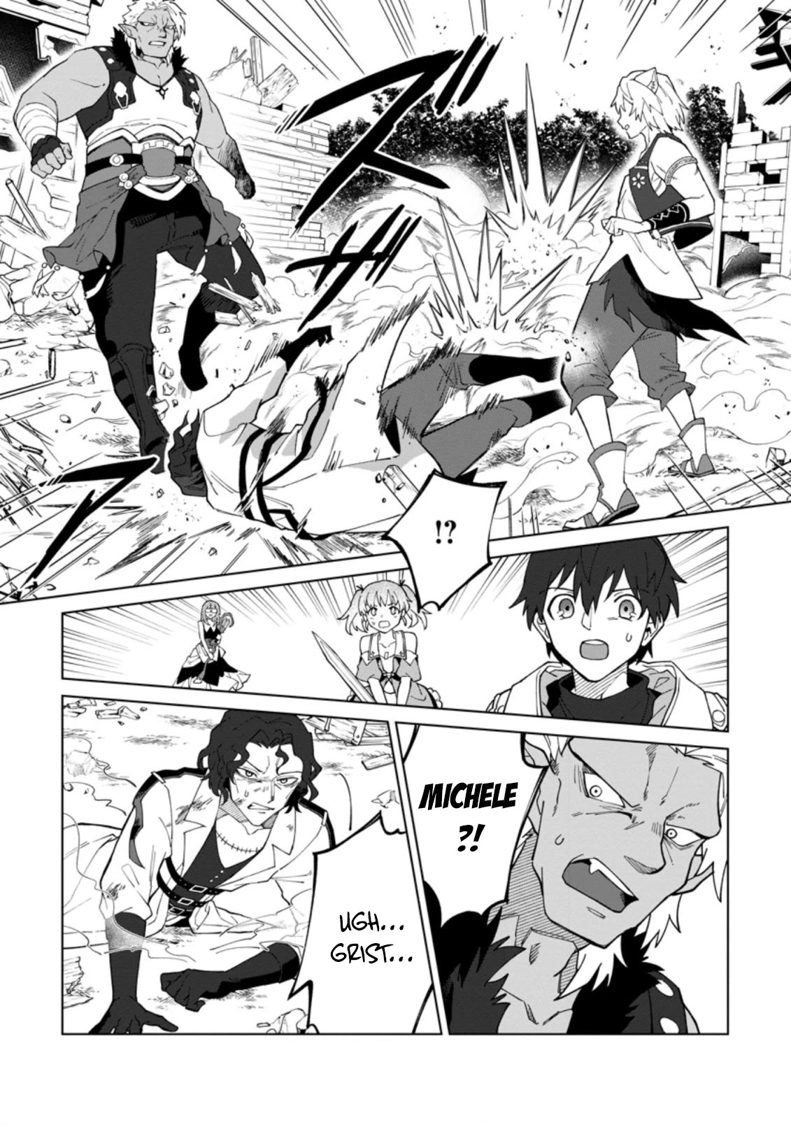 The White Mage Who Was Banished from the Hero's Party is Picked Up by an S Rank Adventurer~ This White Mage is too out of the Ordinary! Chapter 18.2 page 10 - Chapter 18.2