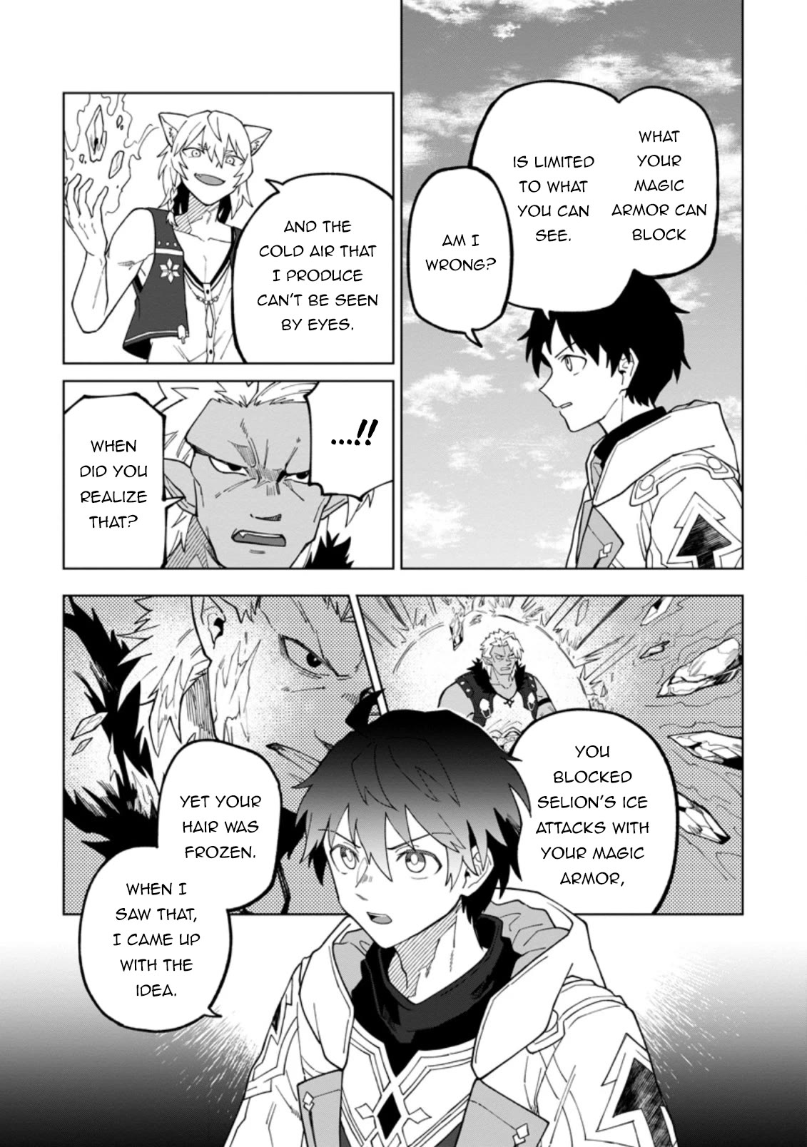 The White Mage Who Was Banished from the Hero's Party is Picked Up by an S Rank Adventurer~ This White Mage is too out of the Ordinary! Chapter 18.2 page 7 - Chapter 18.2