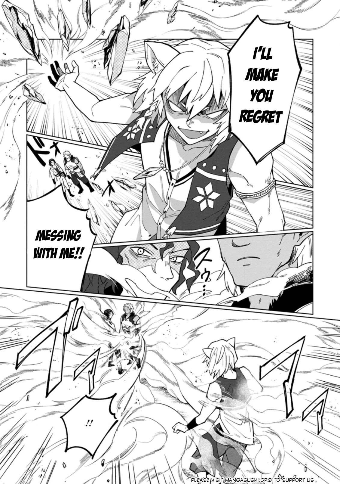The White Mage Who Was Banished from the Hero's Party is Picked Up by an S Rank Adventurer~ This White Mage is too out of the Ordinary! Chapter 18.3 page 2 - Chapter 18.3