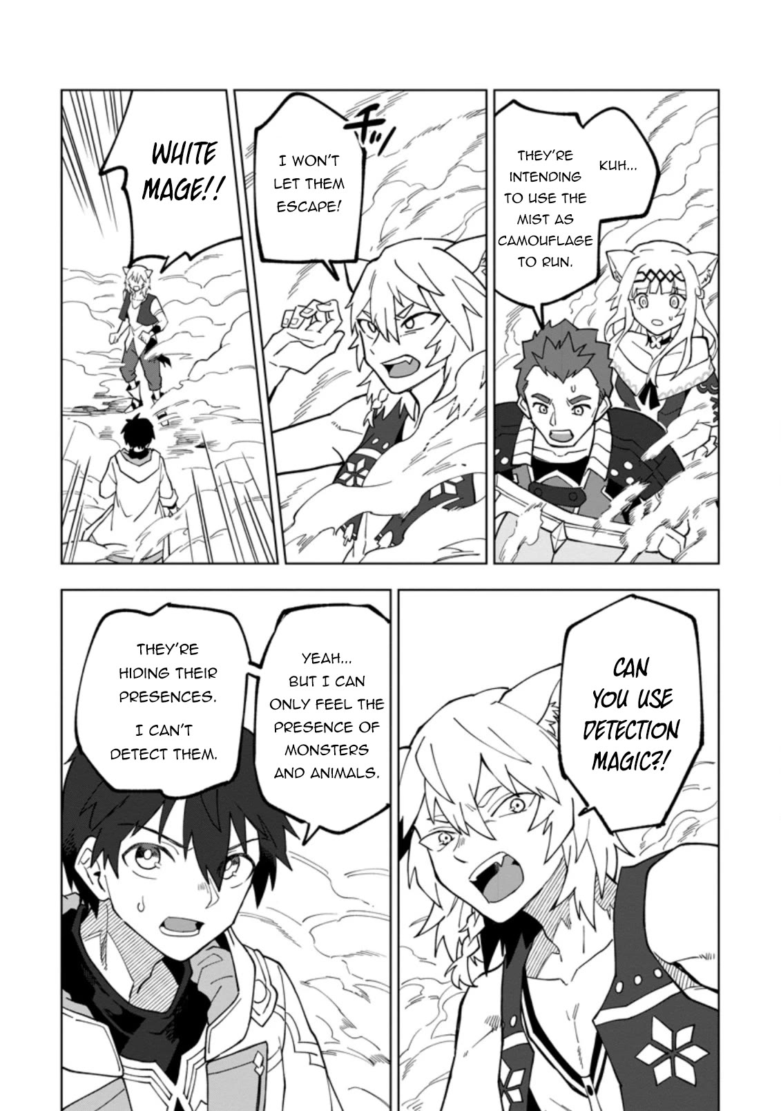The White Mage Who Was Banished from the Hero's Party is Picked Up by an S Rank Adventurer~ This White Mage is too out of the Ordinary! Chapter 18.3 page 3 - Chapter 18.3