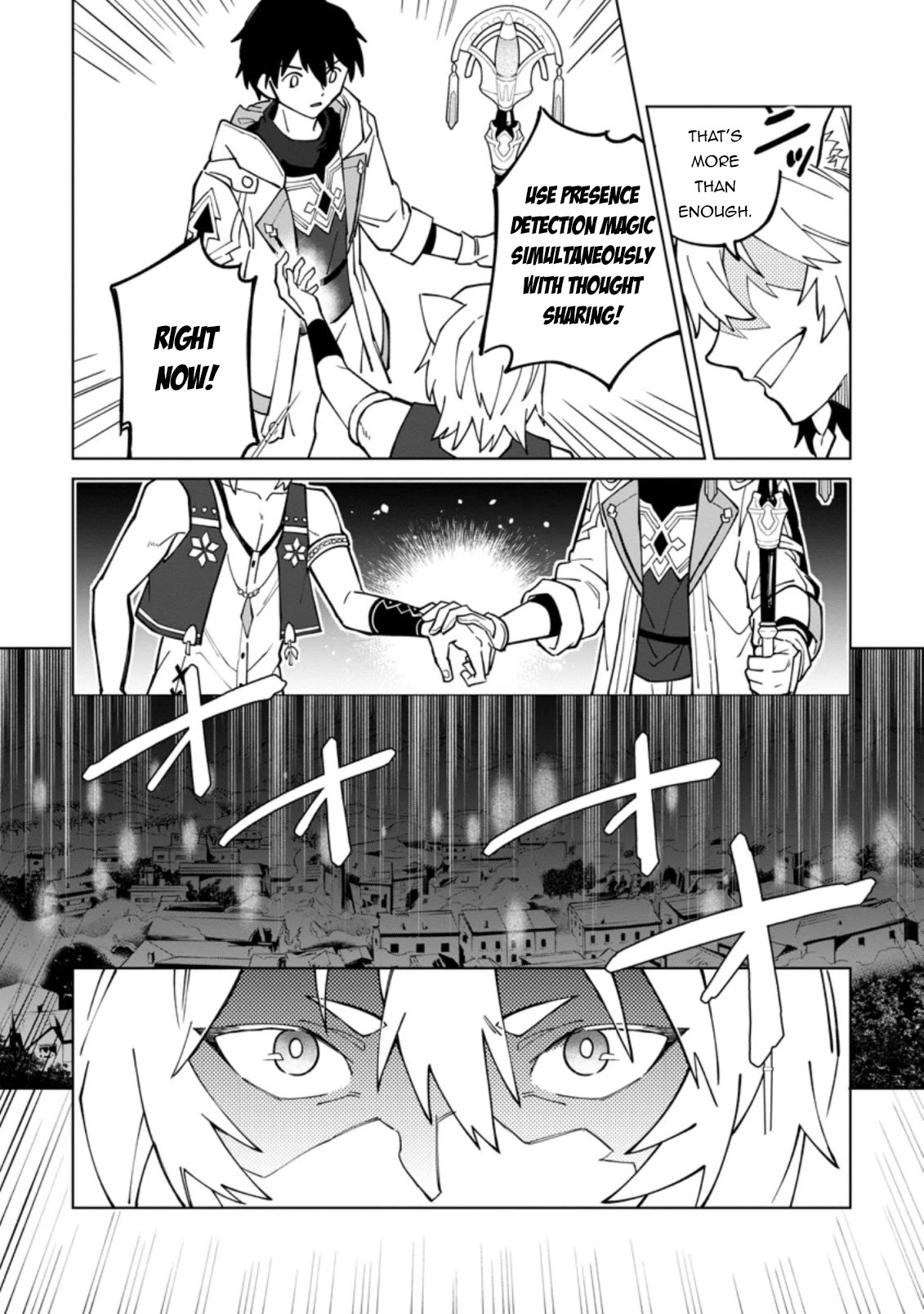 The White Mage Who Was Banished from the Hero's Party is Picked Up by an S Rank Adventurer~ This White Mage is too out of the Ordinary! Chapter 18.3 page 4 - Chapter 18.3
