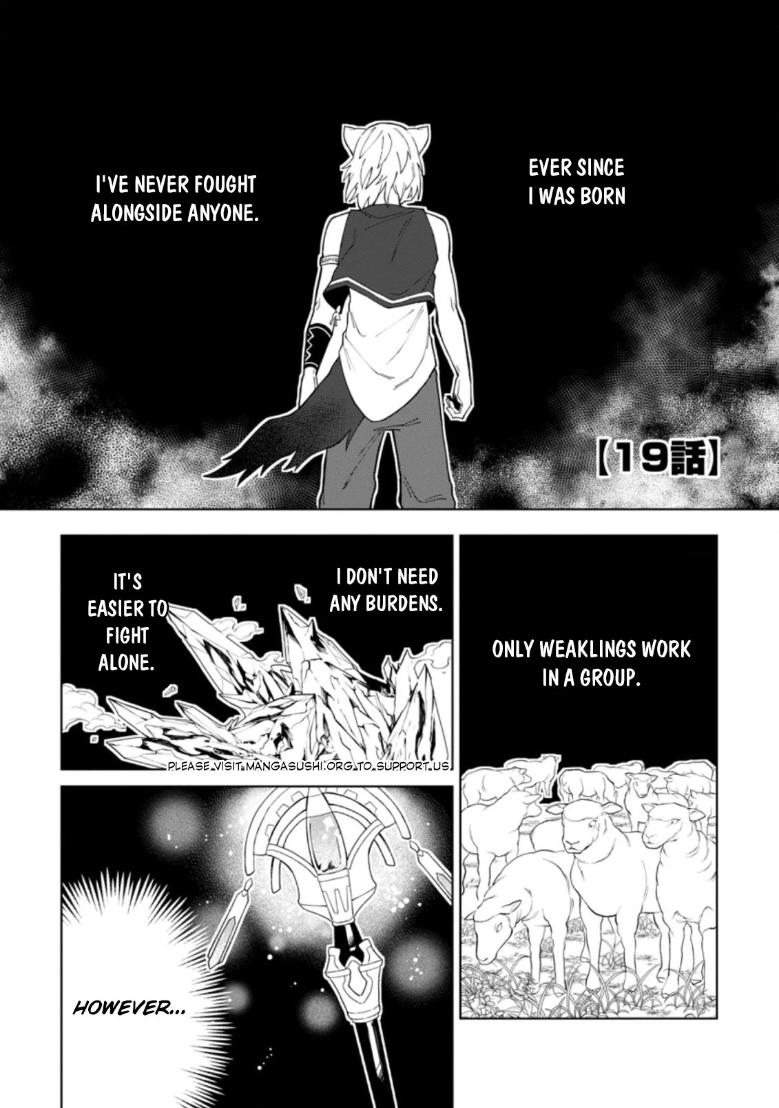 The White Mage Who Was Banished from the Hero's Party is Picked Up by an S Rank Adventurer~ This White Mage is too out of the Ordinary! Chapter 19.1 page 2 - Chapter 19.1