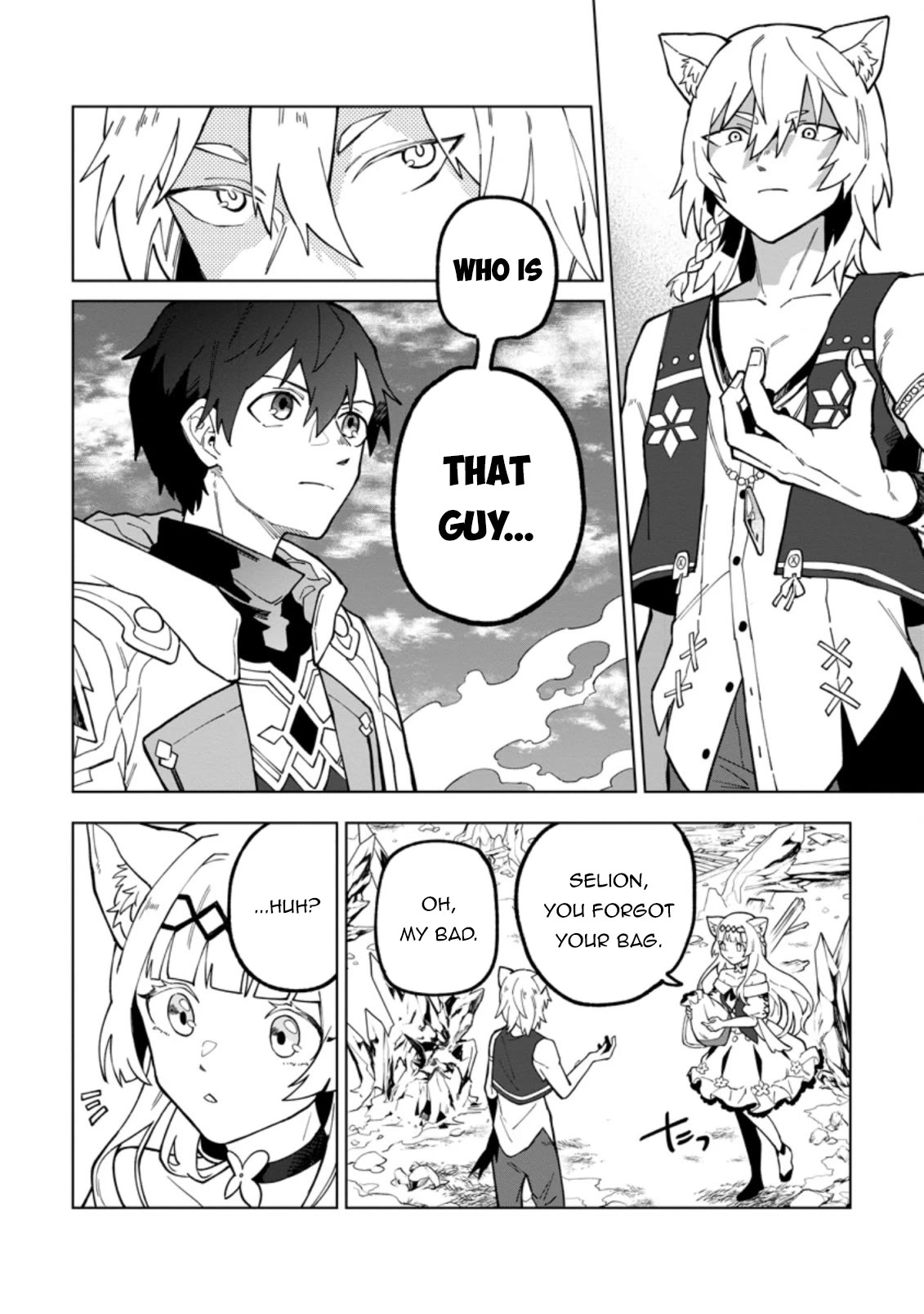 The White Mage Who Was Banished from the Hero's Party is Picked Up by an S Rank Adventurer~ This White Mage is too out of the Ordinary! Chapter 19.1 page 3 - Chapter 19.1