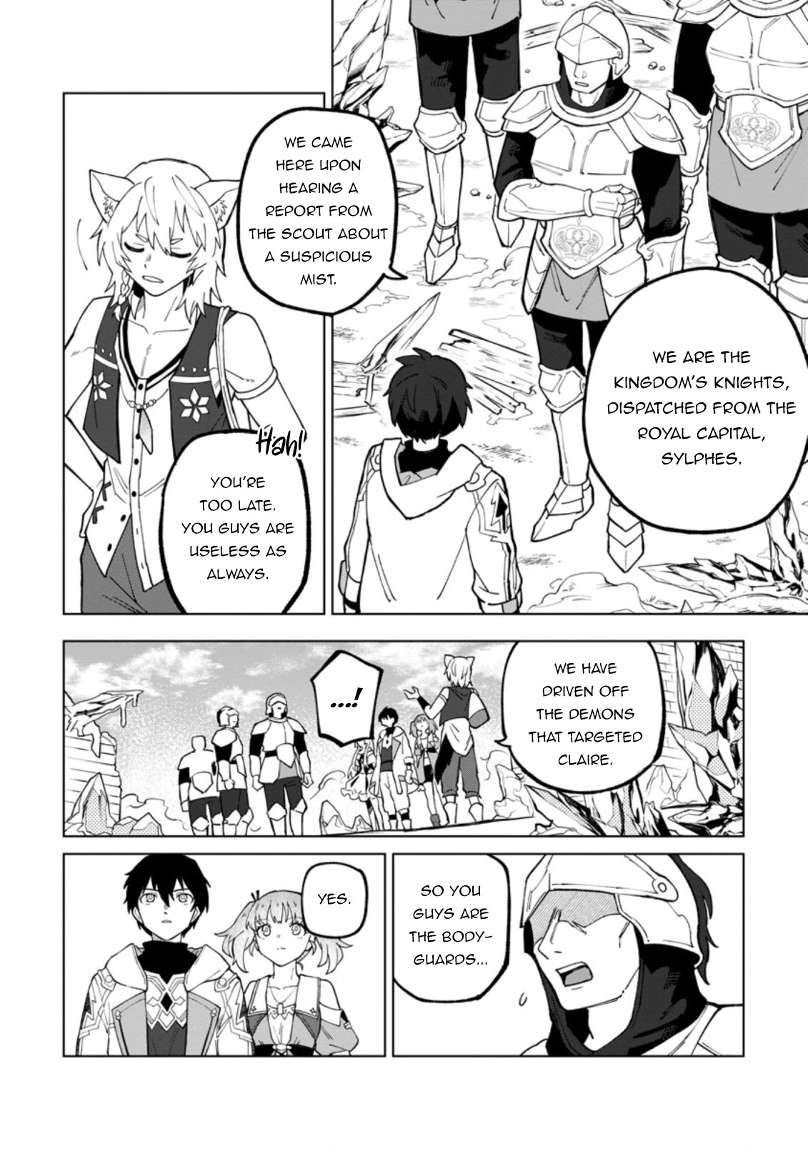 The White Mage Who Was Banished from the Hero's Party is Picked Up by an S Rank Adventurer~ This White Mage is too out of the Ordinary! Chapter 19.1 page 7 - Chapter 19.1