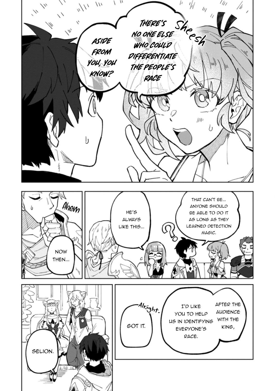 The White Mage Who Was Banished from the Hero's Party is Picked Up by an S Rank Adventurer~ This White Mage is too out of the Ordinary! Chapter 19.2 page 4 - Chapter 19.2