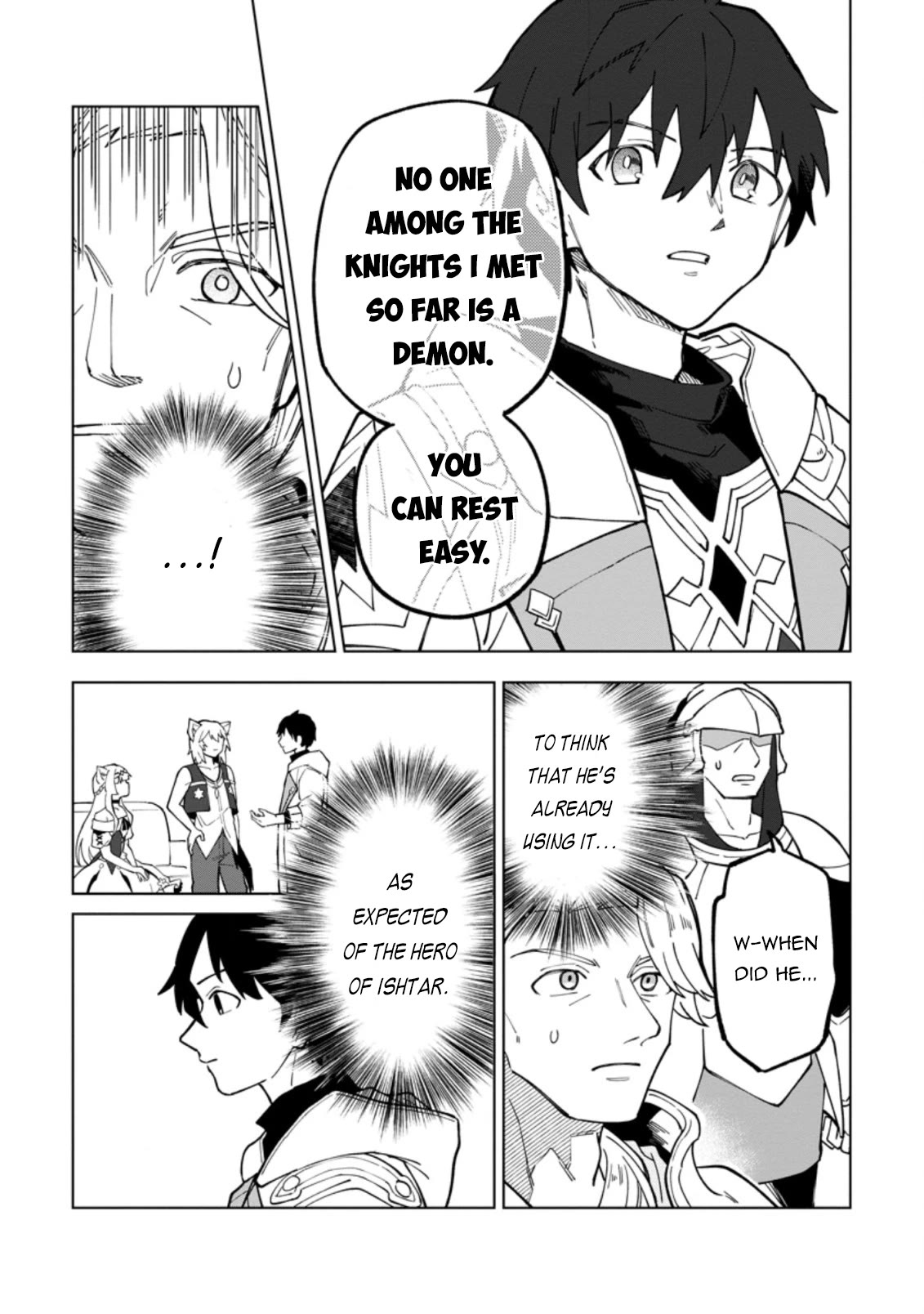 The White Mage Who Was Banished from the Hero's Party is Picked Up by an S Rank Adventurer~ This White Mage is too out of the Ordinary! Chapter 19.2 page 5 - Chapter 19.2