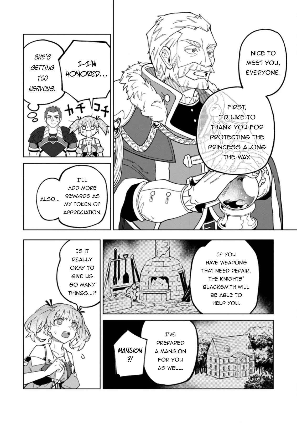 The White Mage Who Was Banished from the Hero's Party is Picked Up by an S Rank Adventurer~ This White Mage is too out of the Ordinary! Chapter 19.2 page 7 - Chapter 19.2
