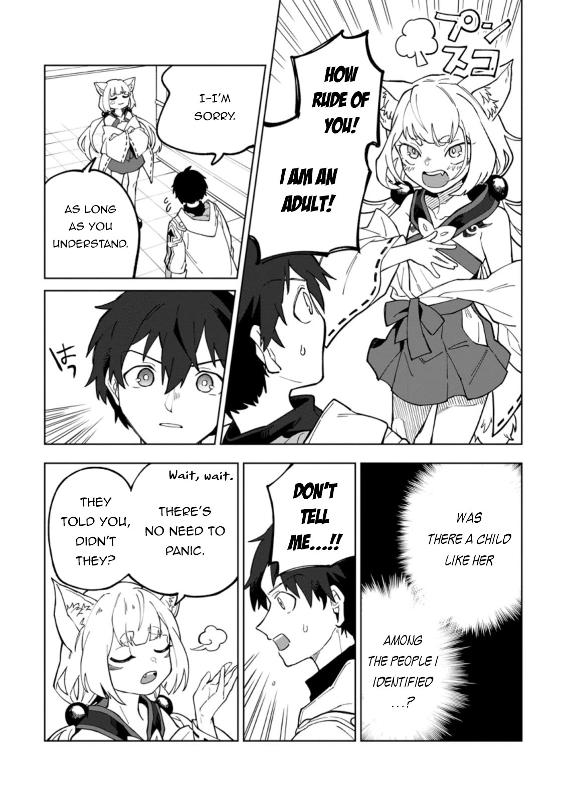 The White Mage Who Was Banished from the Hero's Party is Picked Up by an S Rank Adventurer~ This White Mage is too out of the Ordinary! Chapter 19.3 page 8 - Chapter 19.3
