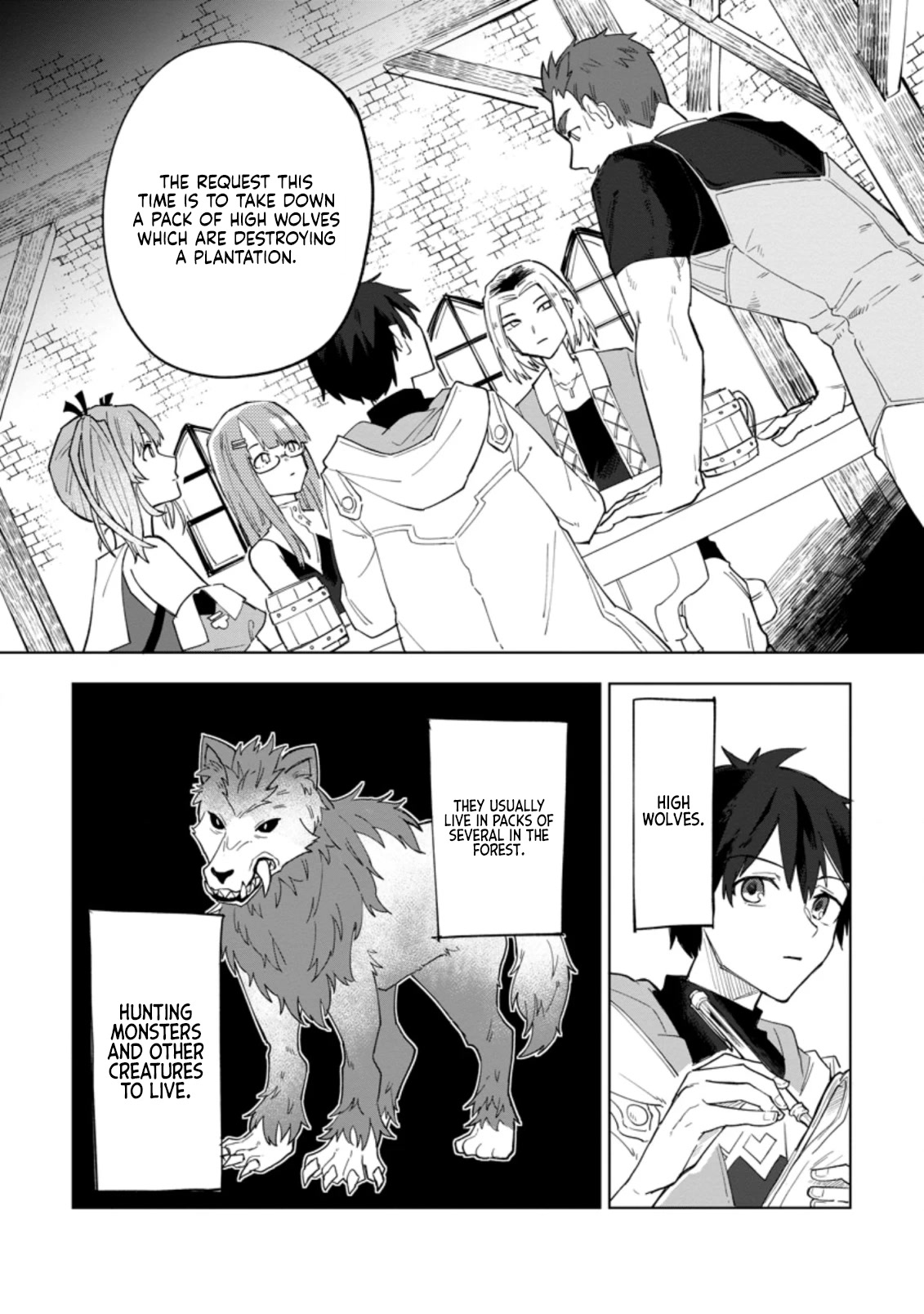 The White Mage Who Was Banished from the Hero's Party is Picked Up by an S Rank Adventurer~ This White Mage is too out of the Ordinary! Chapter 2 page 11 - Chapter 2