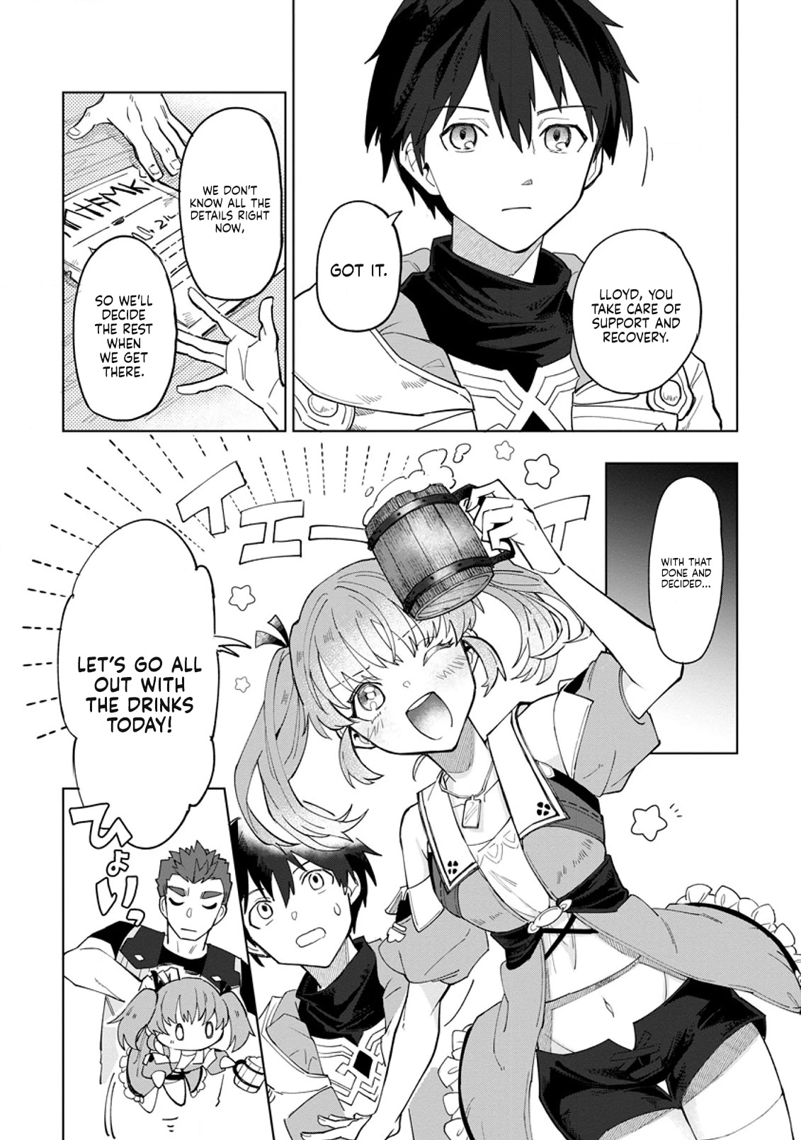 The White Mage Who Was Banished from the Hero's Party is Picked Up by an S Rank Adventurer~ This White Mage is too out of the Ordinary! Chapter 2 page 16 - Chapter 2