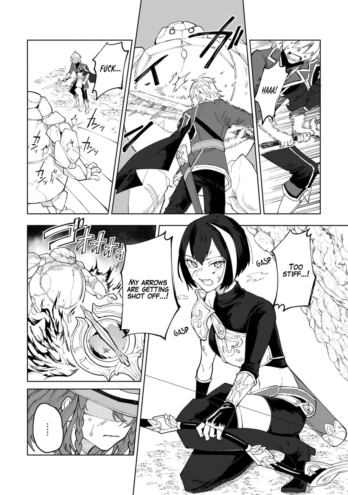 The White Mage Who Was Banished from the Hero's Party is Picked Up by an S Rank Adventurer~ This White Mage is too out of the Ordinary! Chapter 2 page 21 - Chapter 2