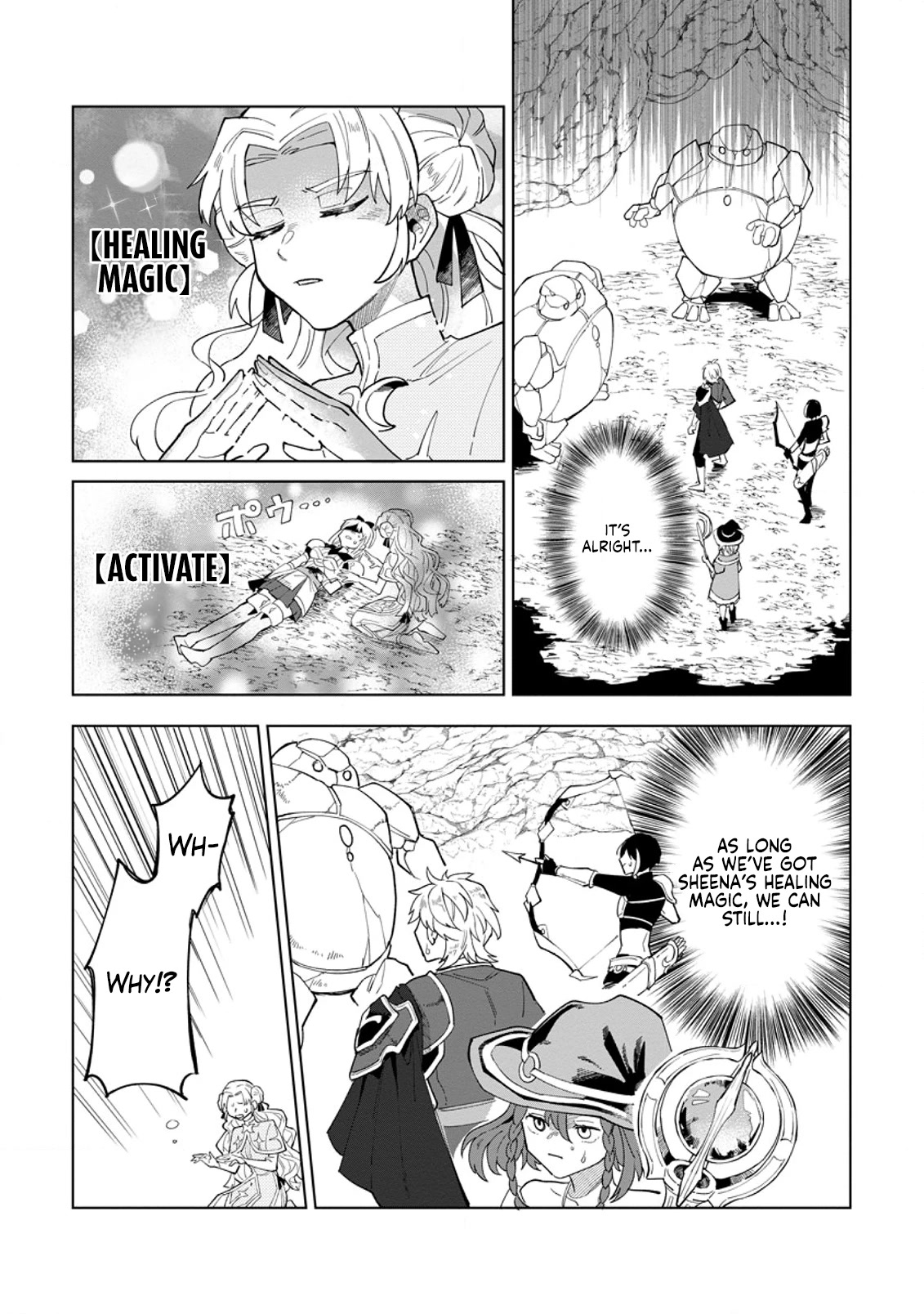 The White Mage Who Was Banished from the Hero's Party is Picked Up by an S Rank Adventurer~ This White Mage is too out of the Ordinary! Chapter 2 page 28 - Chapter 2