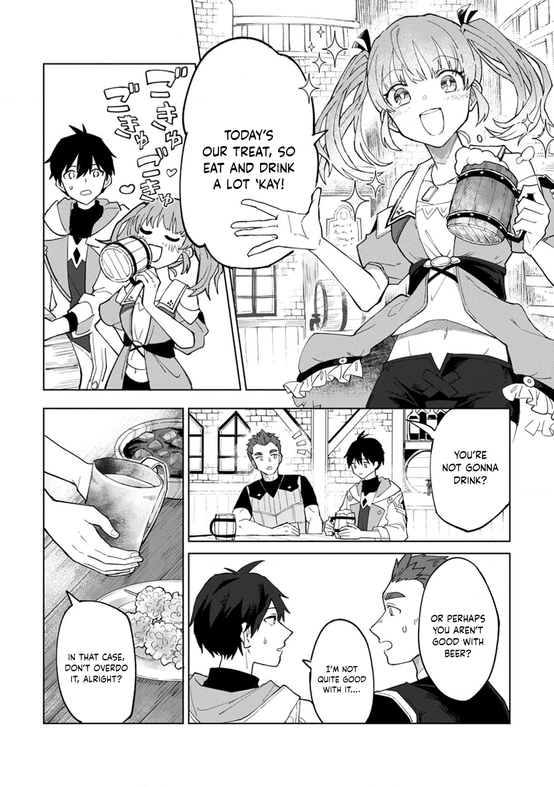 The White Mage Who Was Banished from the Hero's Party is Picked Up by an S Rank Adventurer~ This White Mage is too out of the Ordinary! Chapter 2 page 5 - Chapter 2