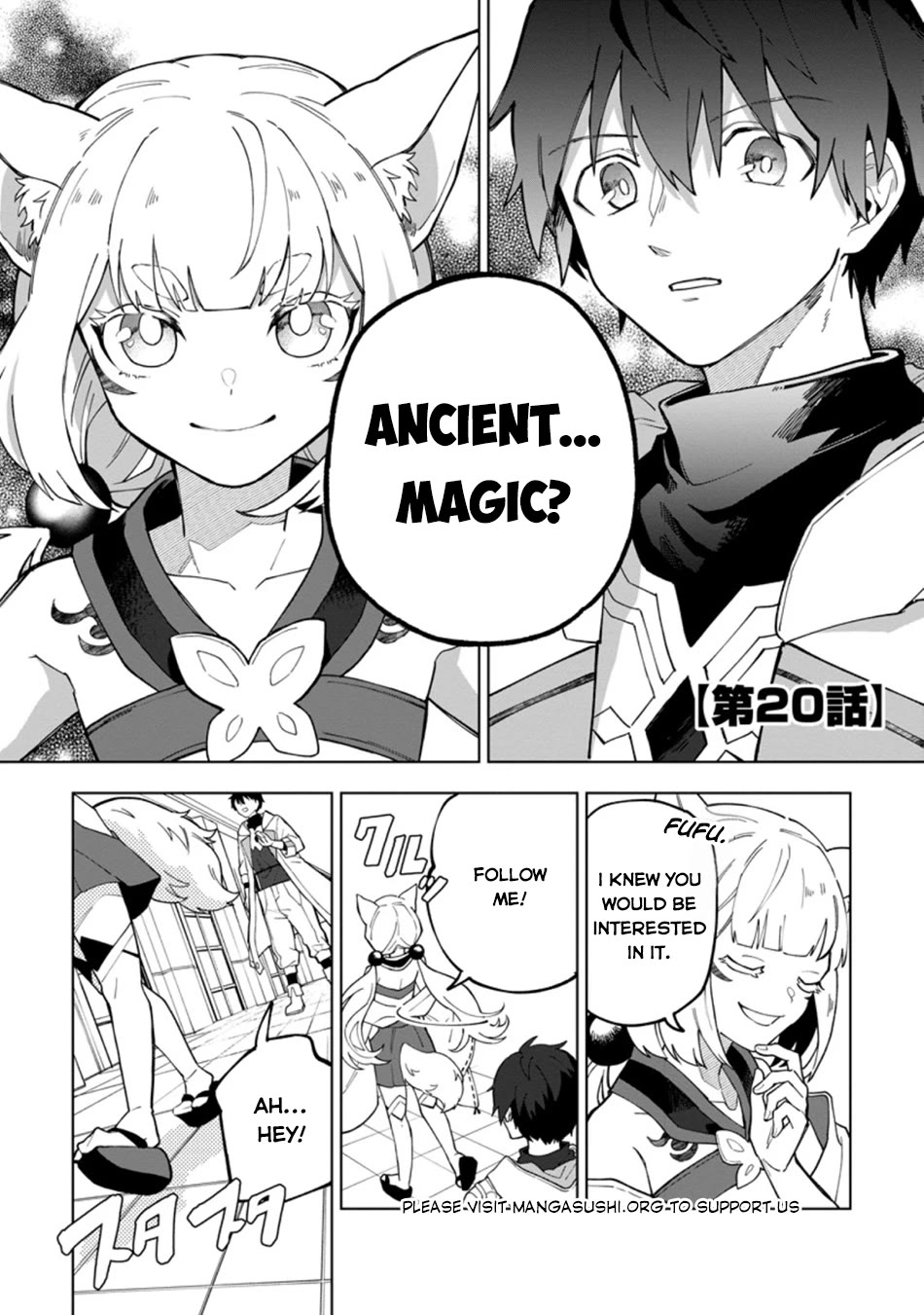 The White Mage Who Was Banished from the Hero's Party is Picked Up by an S Rank Adventurer~ This White Mage is too out of the Ordinary! Chapter 20.1 page 2 - Chapter 20.1