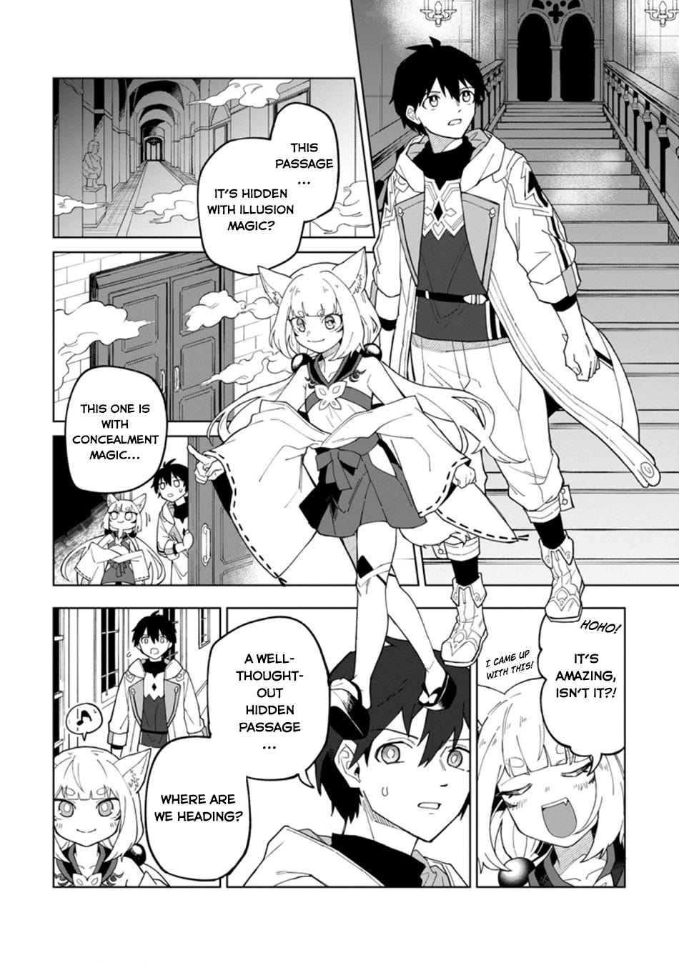 The White Mage Who Was Banished from the Hero's Party is Picked Up by an S Rank Adventurer~ This White Mage is too out of the Ordinary! Chapter 20.1 page 3 - Chapter 20.1