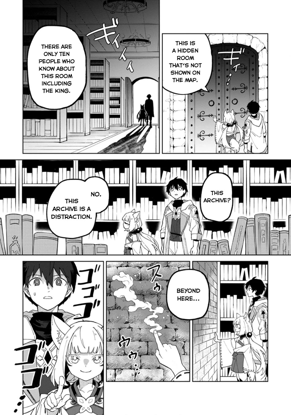 The White Mage Who Was Banished from the Hero's Party is Picked Up by an S Rank Adventurer~ This White Mage is too out of the Ordinary! Chapter 20.1 page 4 - Chapter 20.1