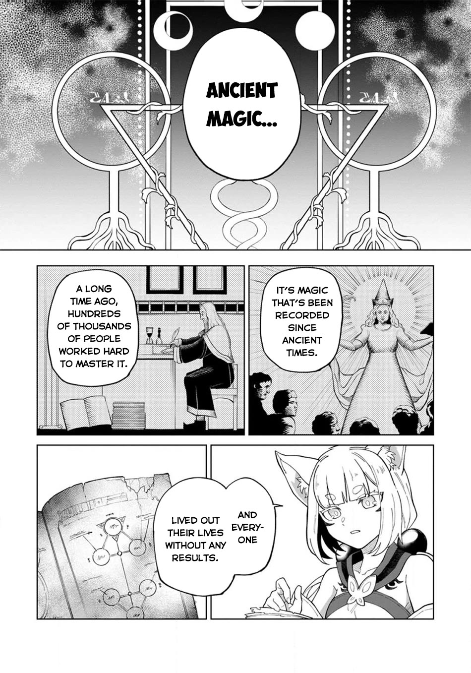 The White Mage Who Was Banished from the Hero's Party is Picked Up by an S Rank Adventurer~ This White Mage is too out of the Ordinary! Chapter 20.2 page 4 - Chapter 20.2