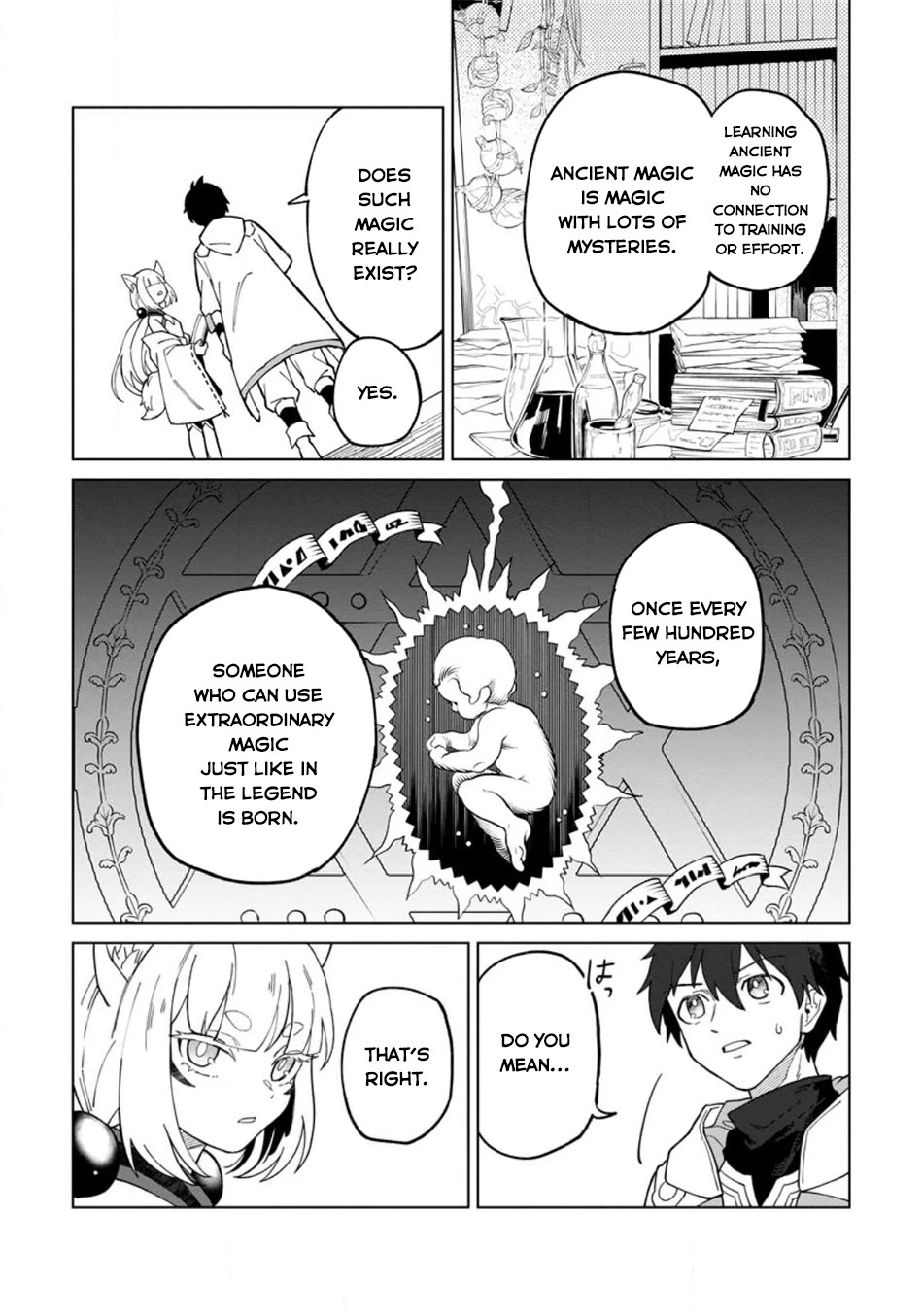 The White Mage Who Was Banished from the Hero's Party is Picked Up by an S Rank Adventurer~ This White Mage is too out of the Ordinary! Chapter 20.2 page 5 - Chapter 20.2