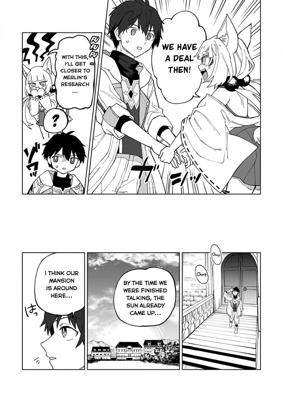 The White Mage Who Was Banished from the Hero's Party is Picked Up by an S Rank Adventurer~ This White Mage is too out of the Ordinary! Chapter 20.3 page 4 - Chapter 20.3