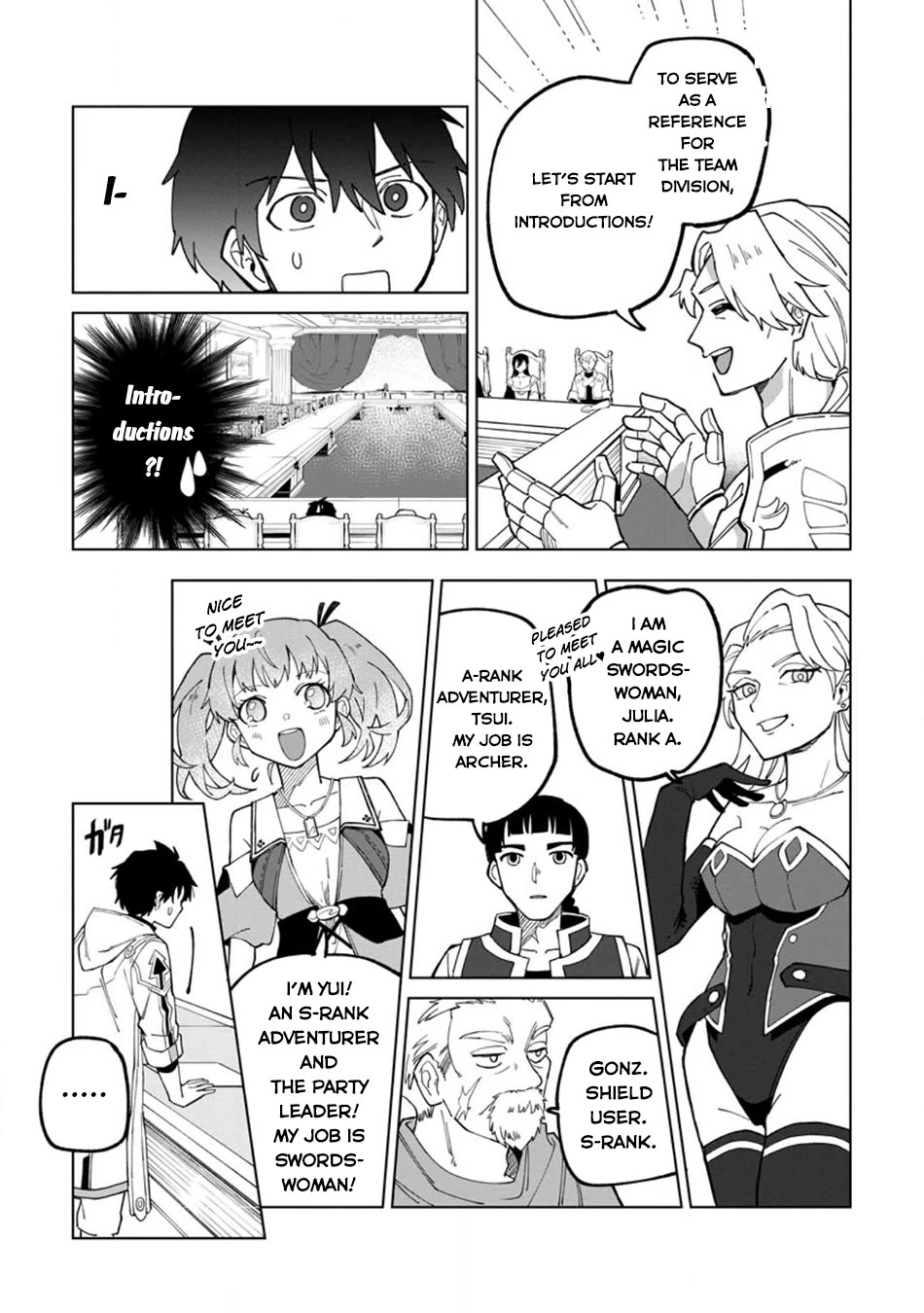 The White Mage Who Was Banished from the Hero's Party is Picked Up by an S Rank Adventurer~ This White Mage is too out of the Ordinary! Chapter 21 page 10 - Chapter 21