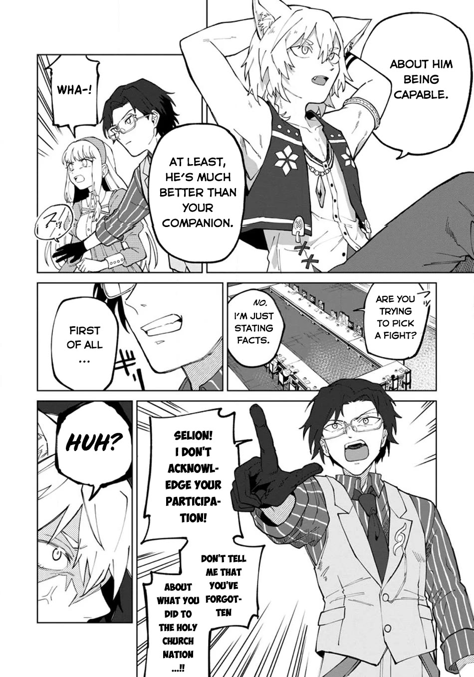 The White Mage Who Was Banished from the Hero's Party is Picked Up by an S Rank Adventurer~ This White Mage is too out of the Ordinary! Chapter 21 page 15 - Chapter 21