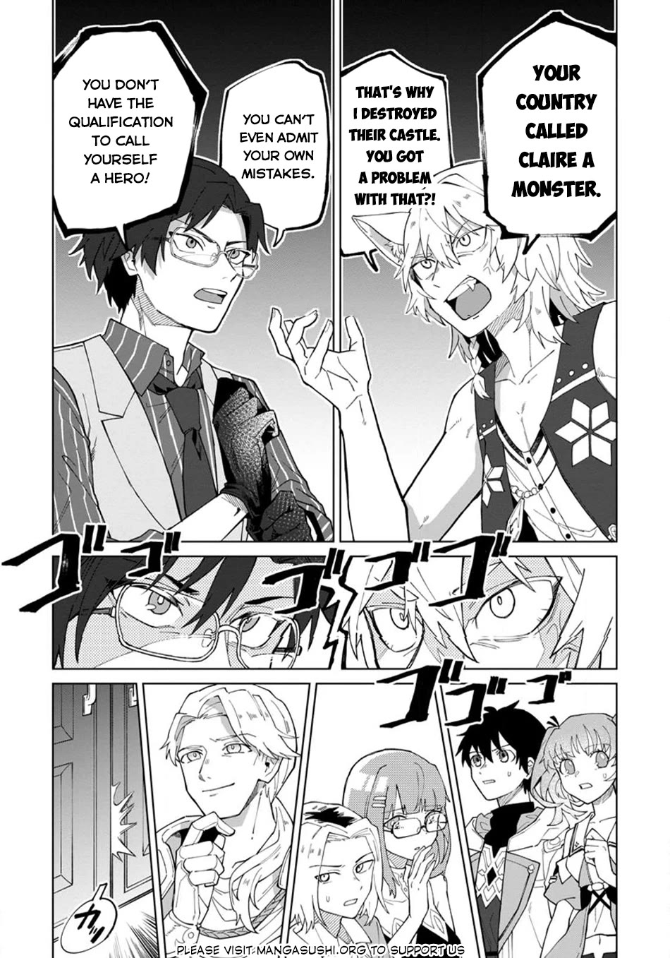 The White Mage Who Was Banished from the Hero's Party is Picked Up by an S Rank Adventurer~ This White Mage is too out of the Ordinary! Chapter 21 page 16 - Chapter 21